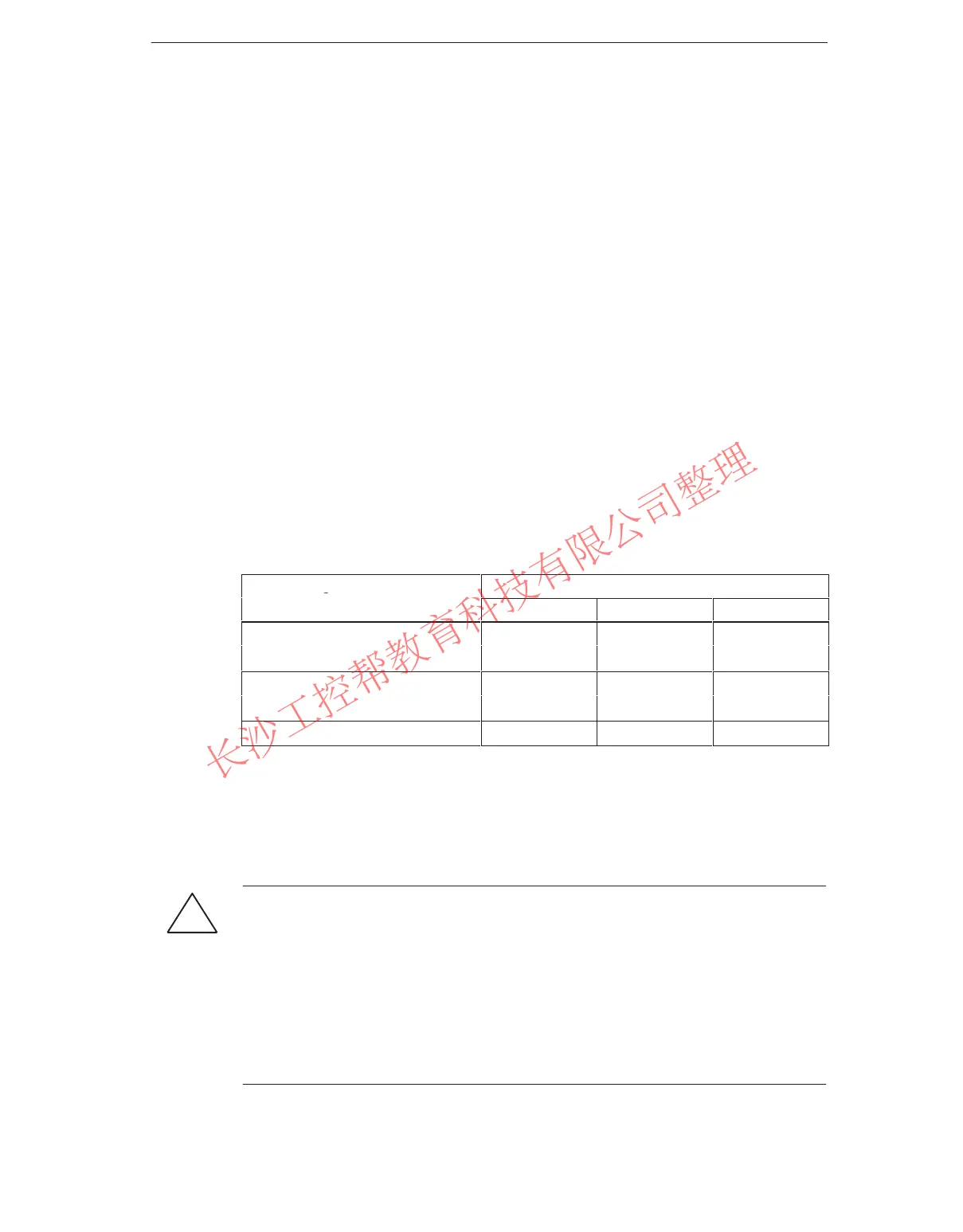 Page #103 background image