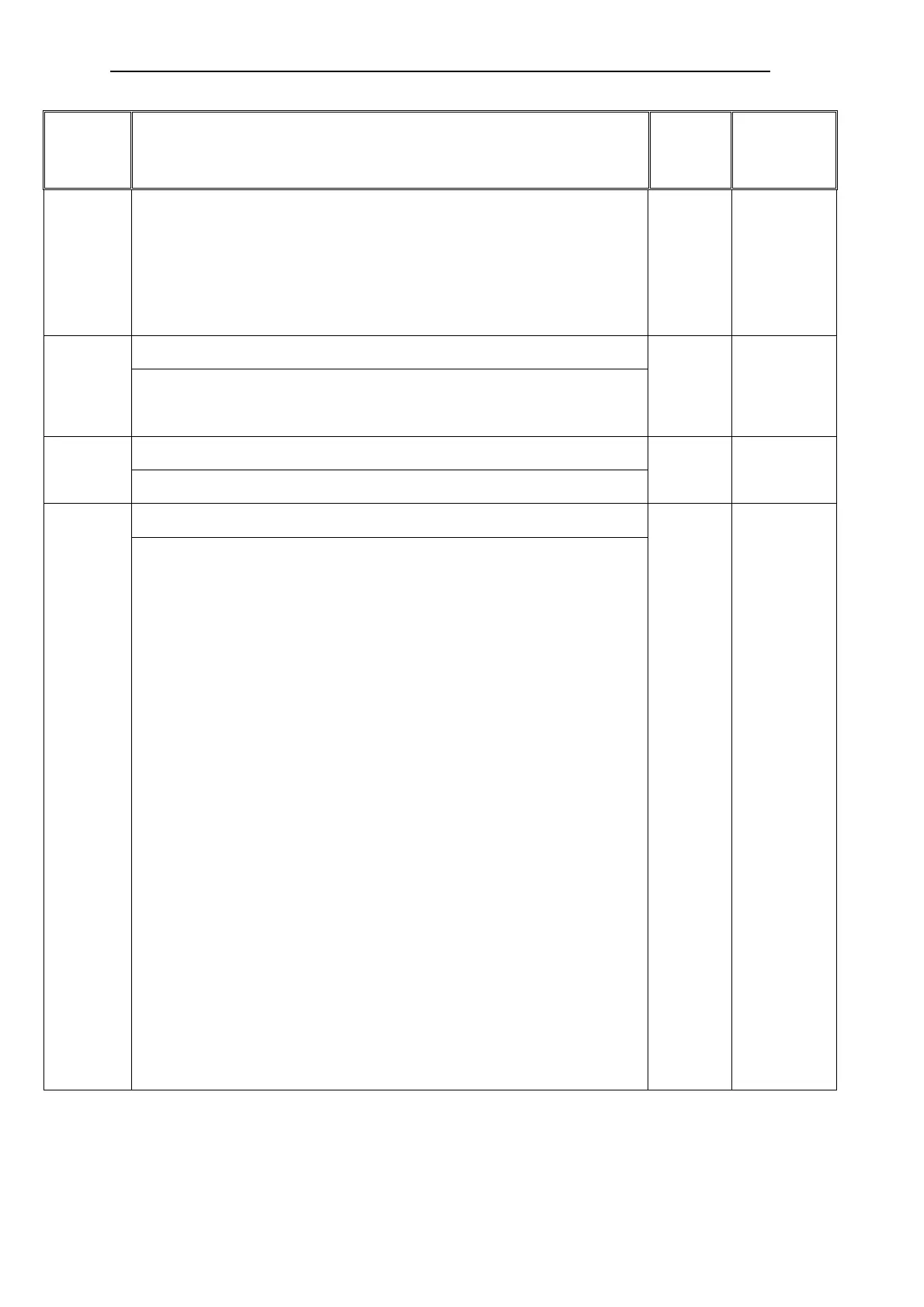 Page #90 background image