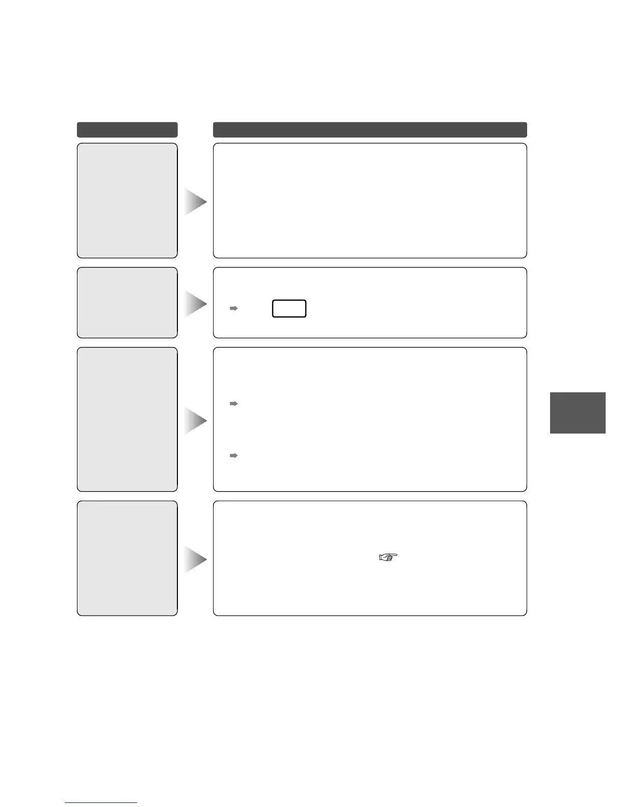 Page #69 background image