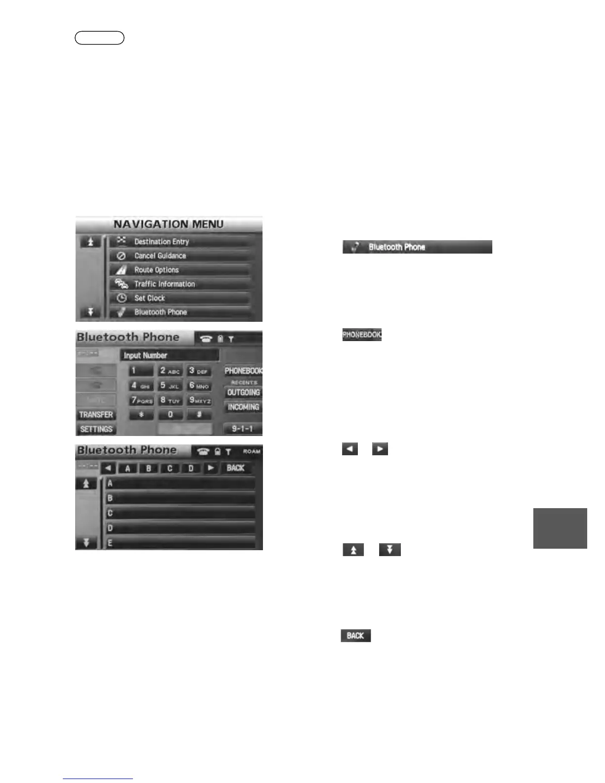 Page #125 background image
