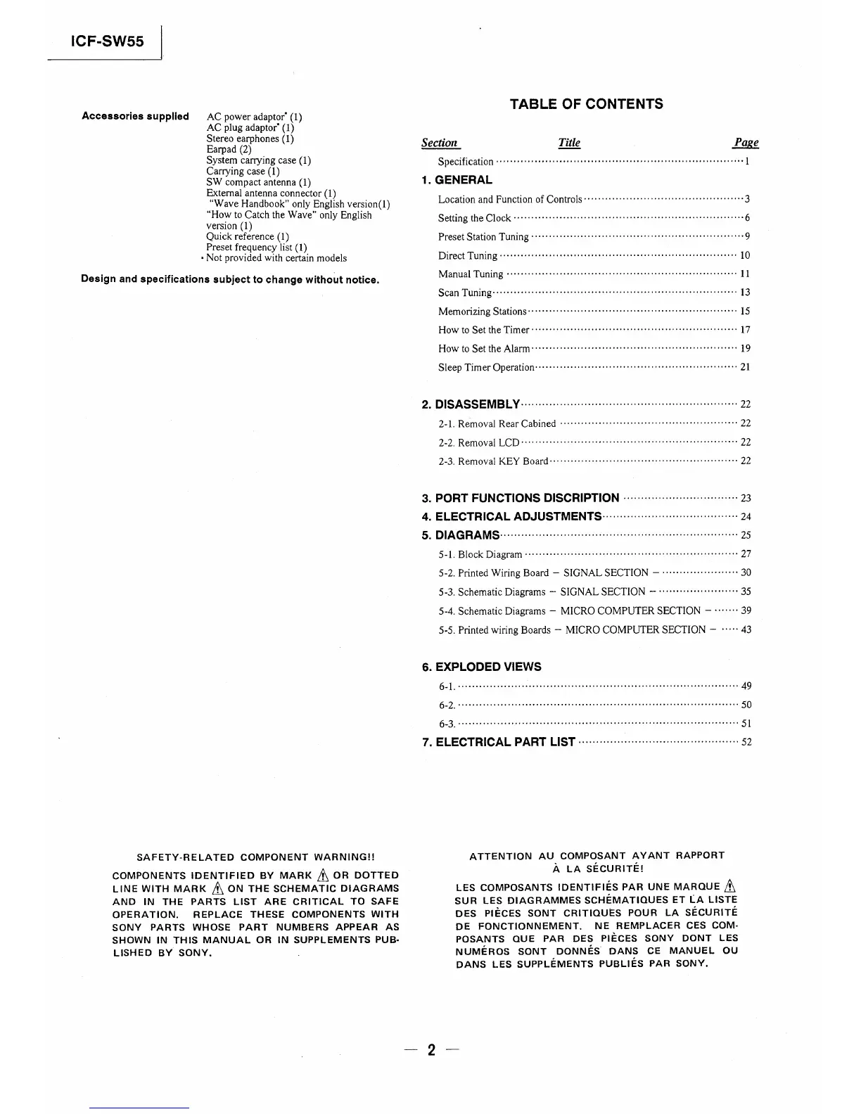 Page #2 background image