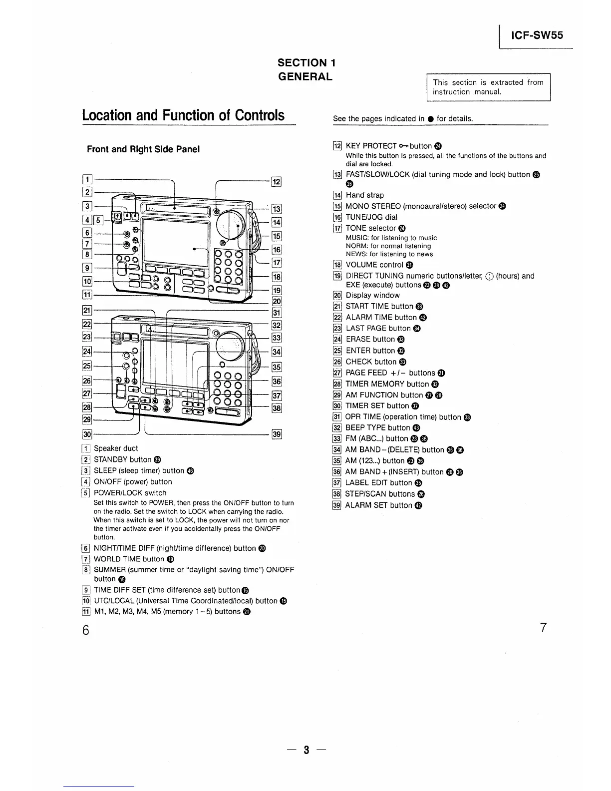 Page #3 background image