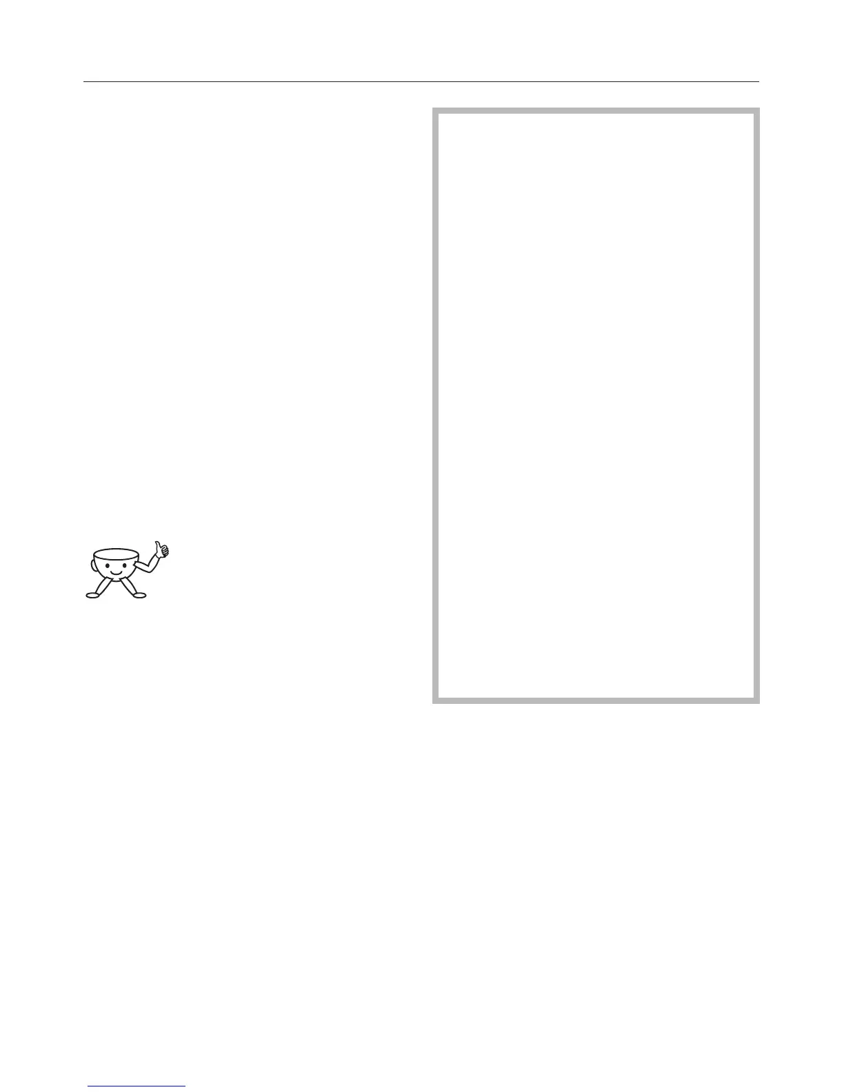 Page #61 background image