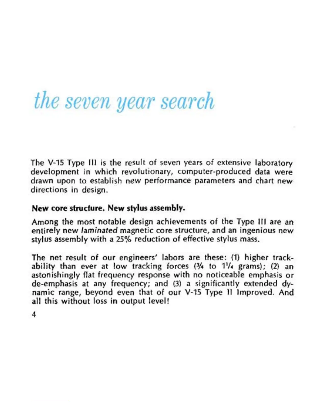 Page #4 background image