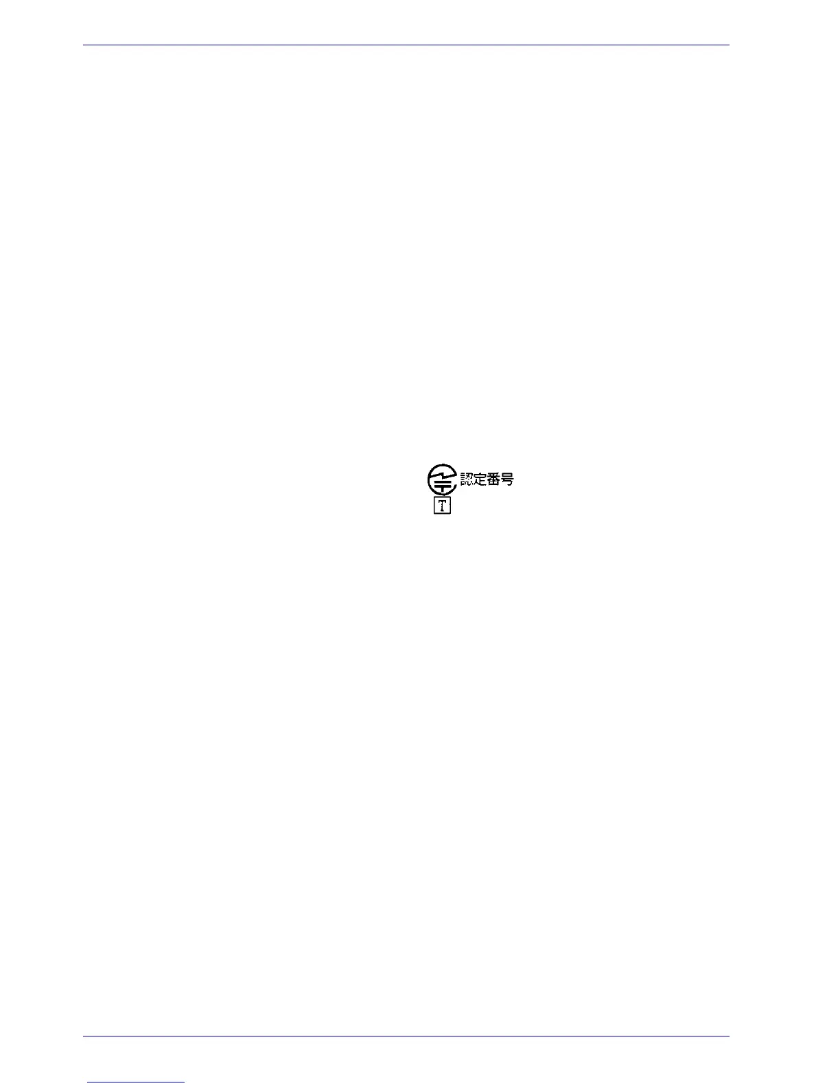 Page #212 background image