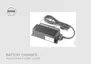 Preview: Accessories User Guide