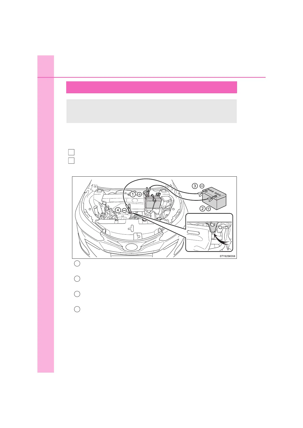 Page #575 background image