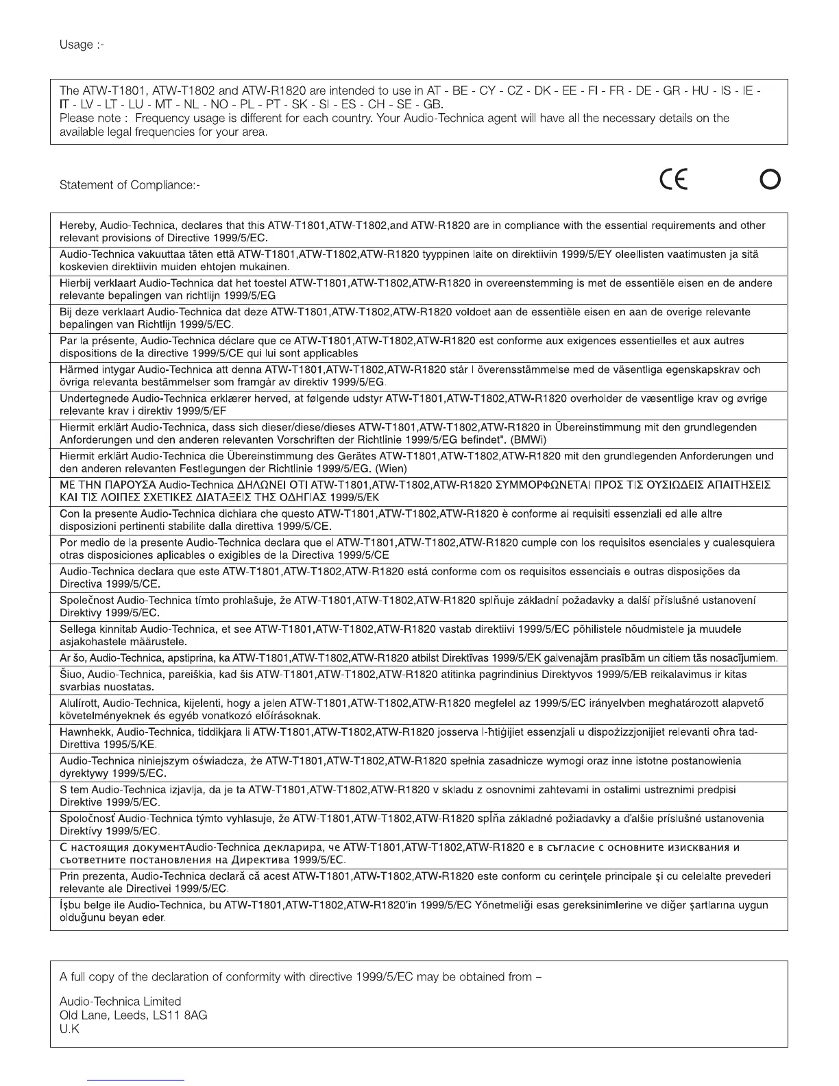 Page #123 background image