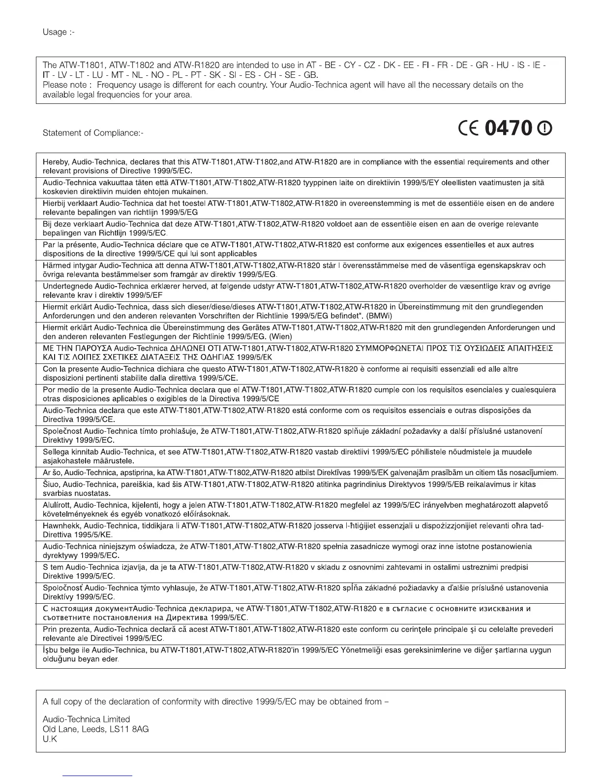 Page #60 background image