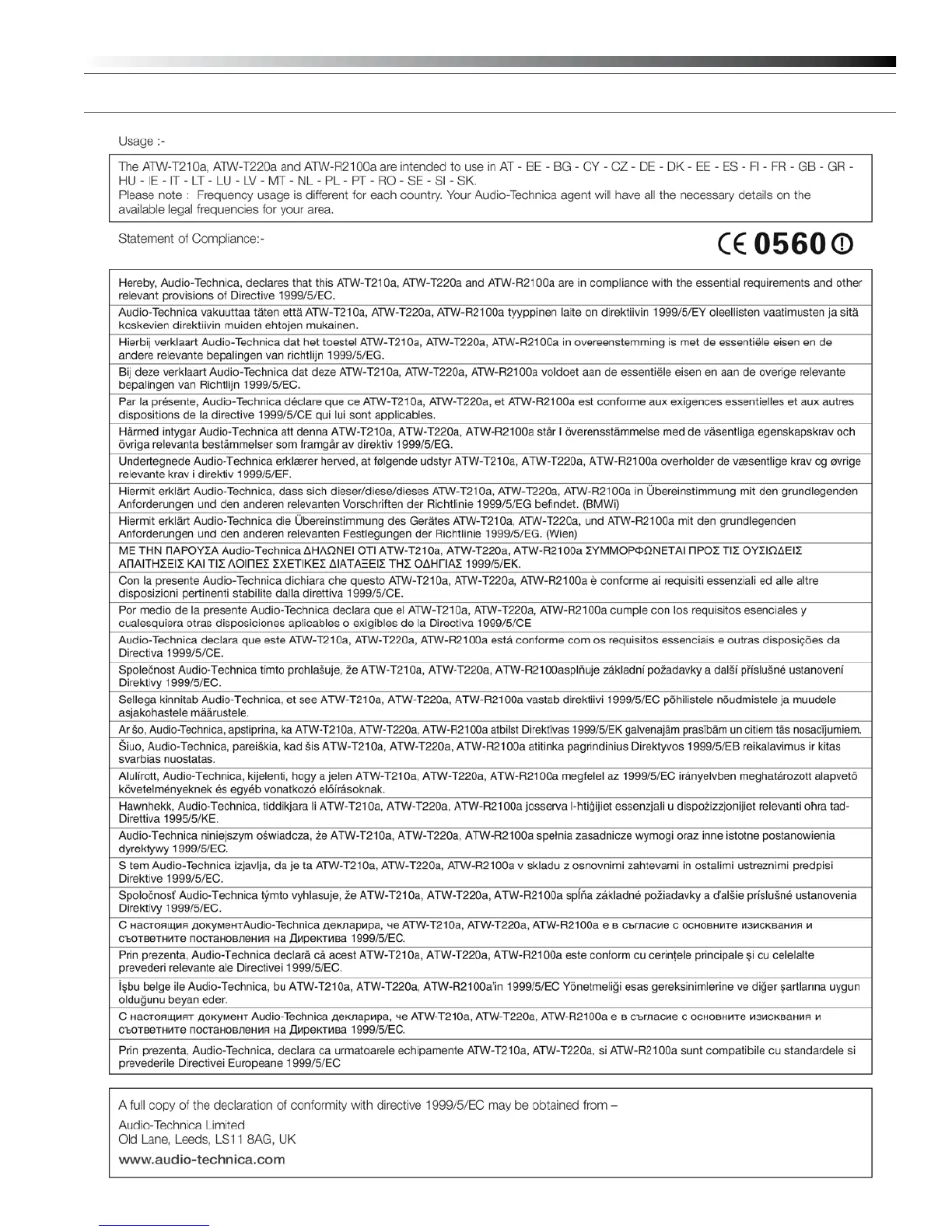 Page #11 background image