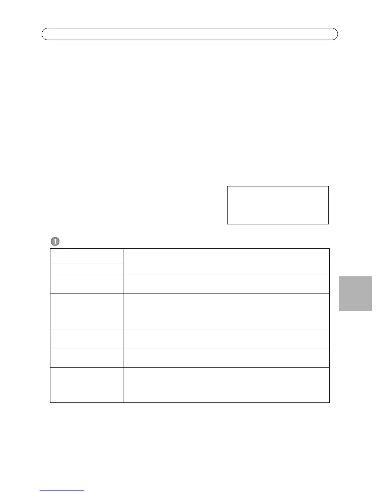 Page #55 background image