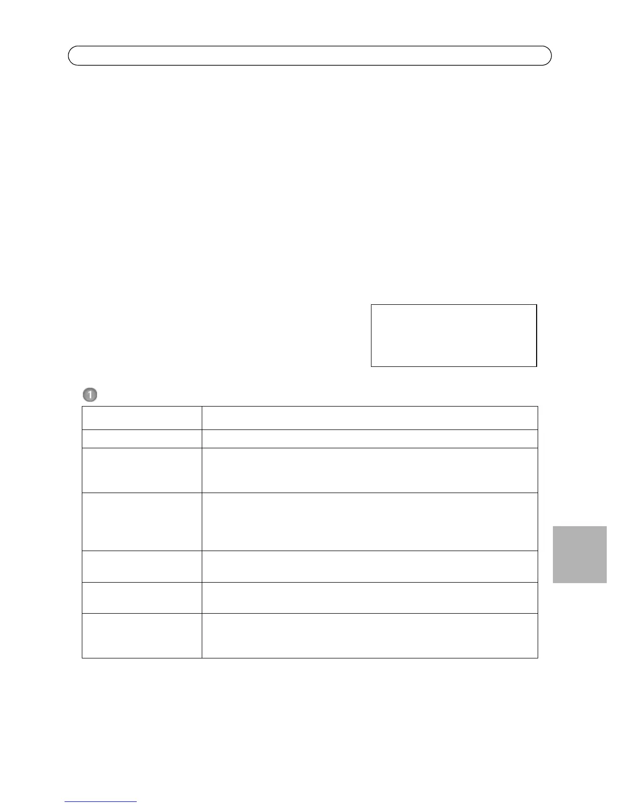 Page #73 background image