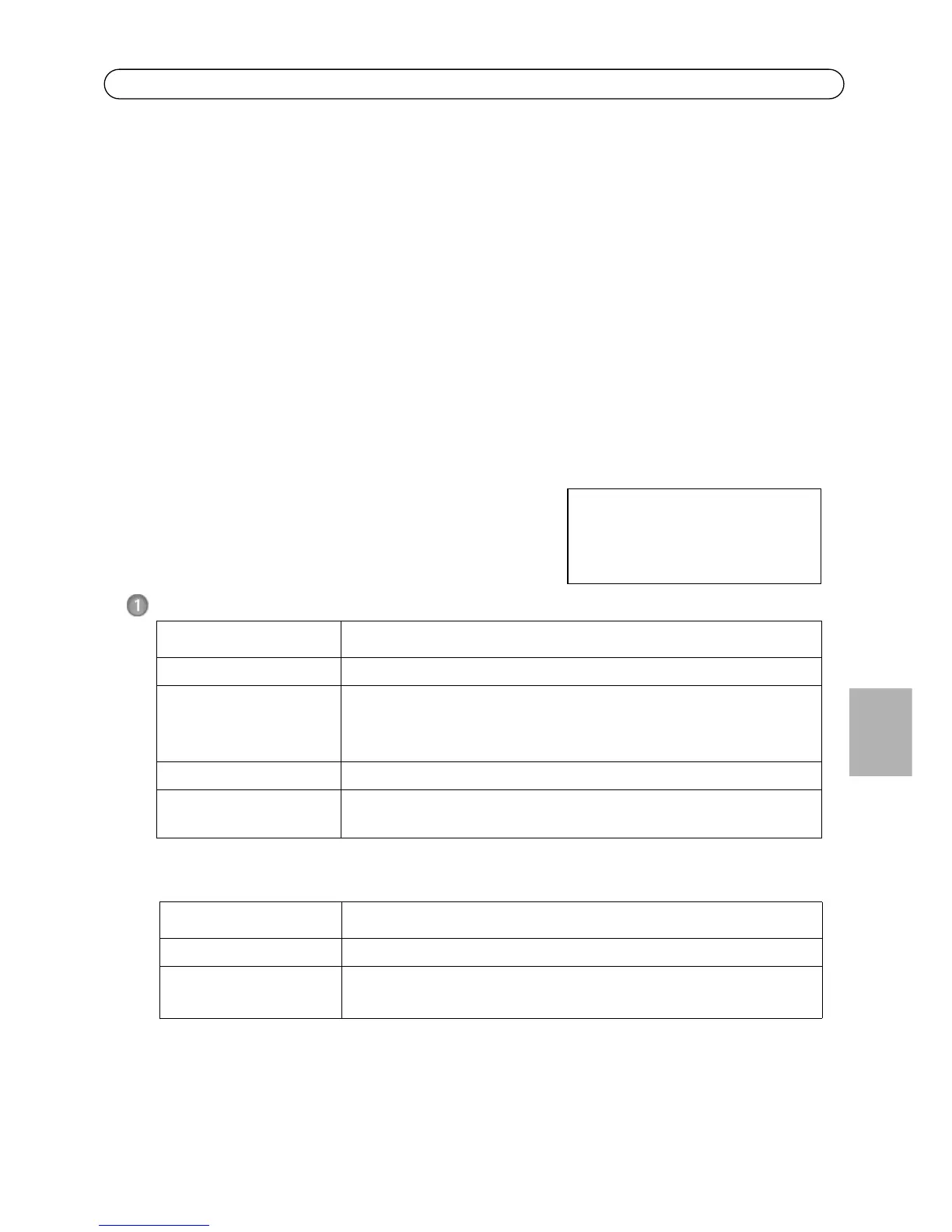 Page #57 background image