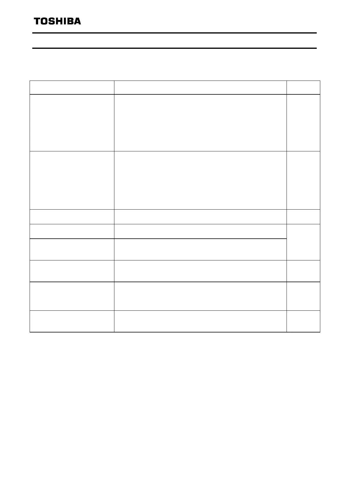 Page #75 background image