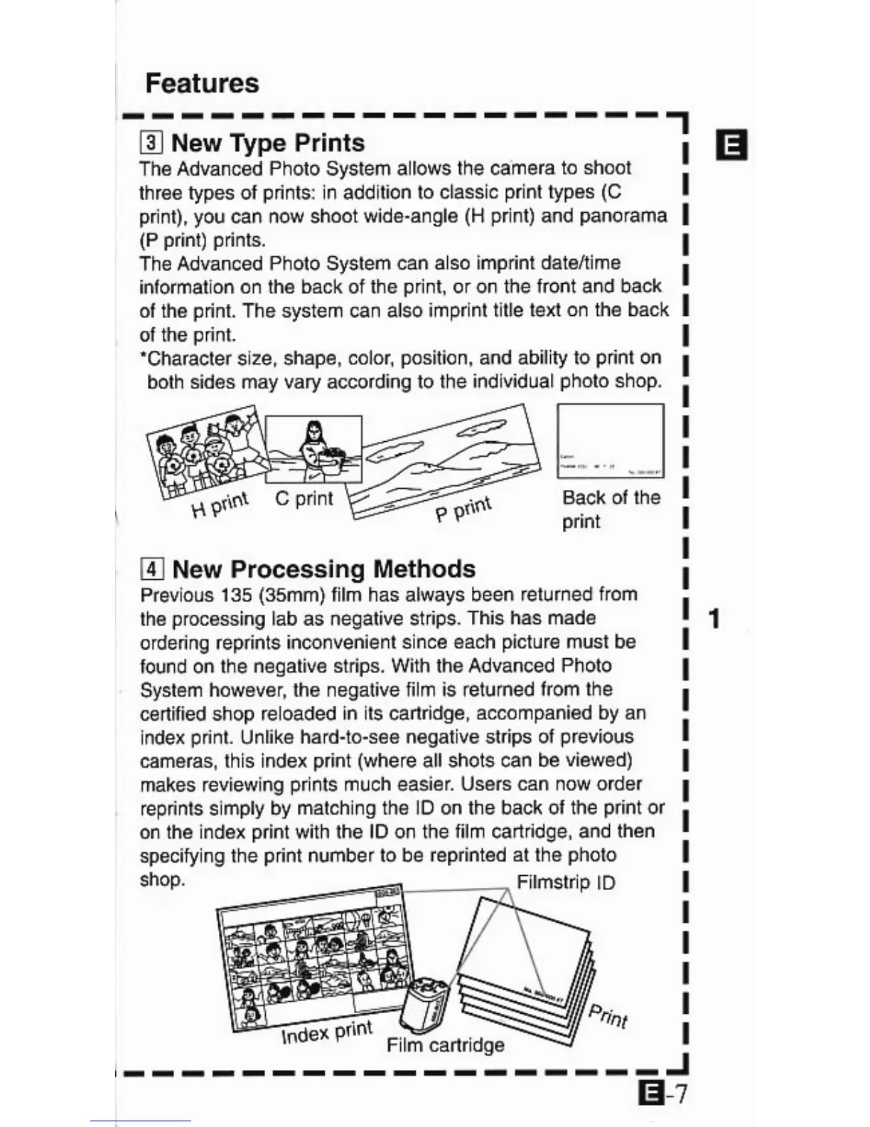 Page #7 background image