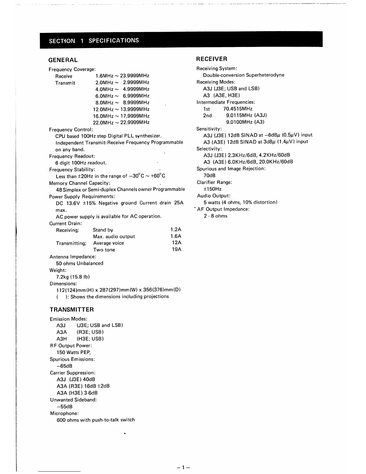 Page #3 background image