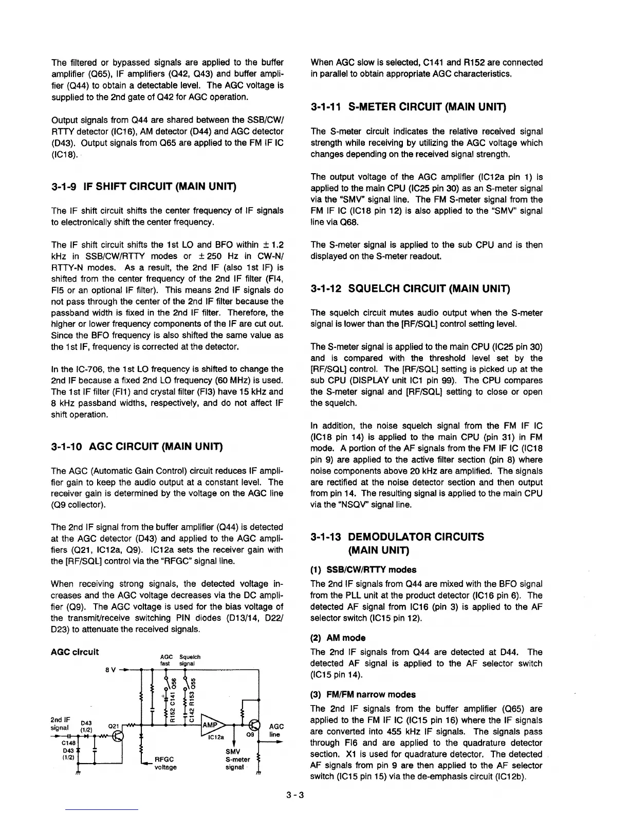 Page #8 background image
