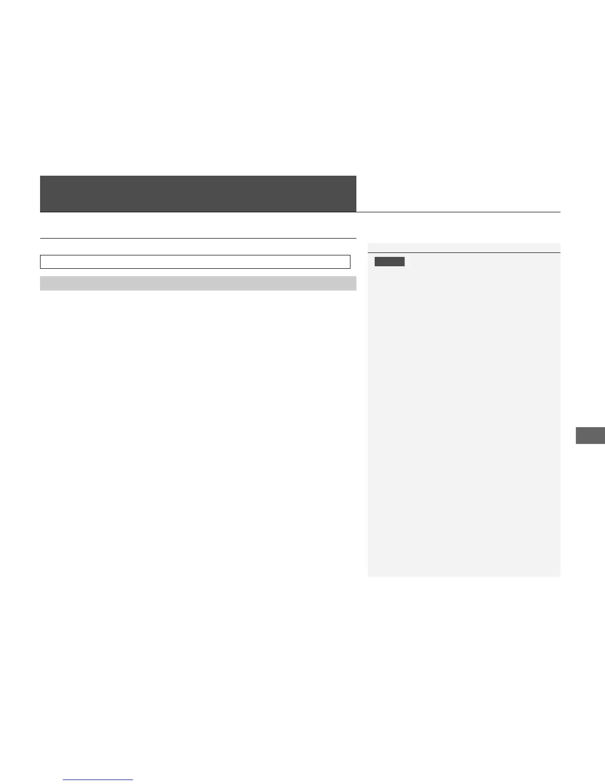 Page #293 background image