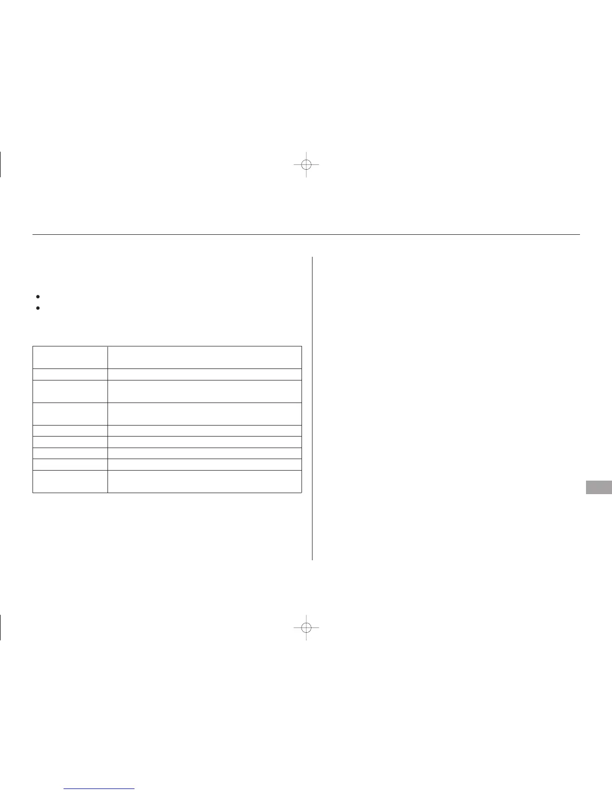 Page #549 background image