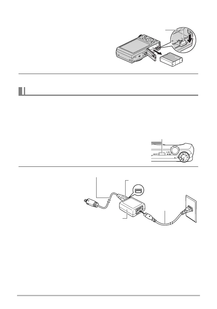 Page #17 background image