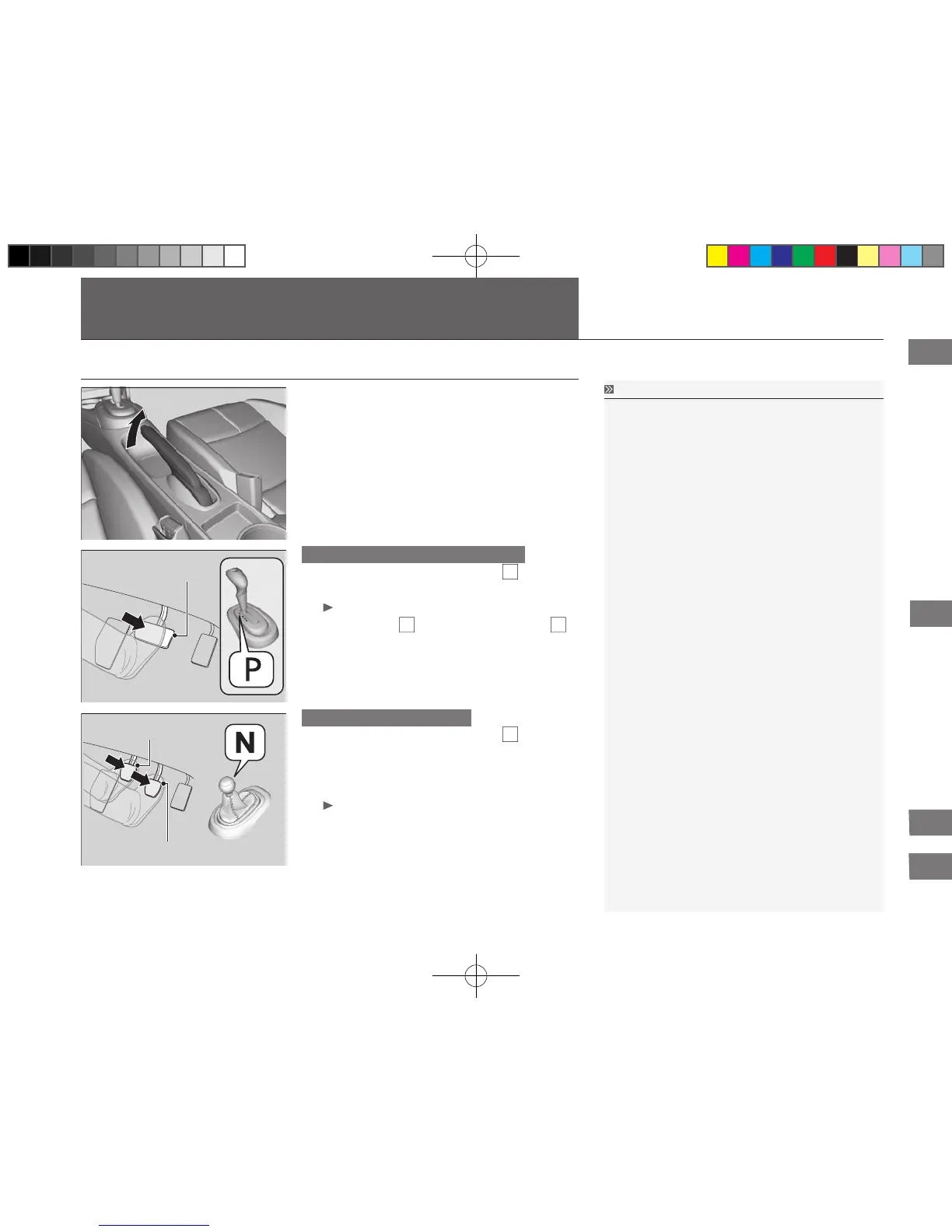 Page #198 background image