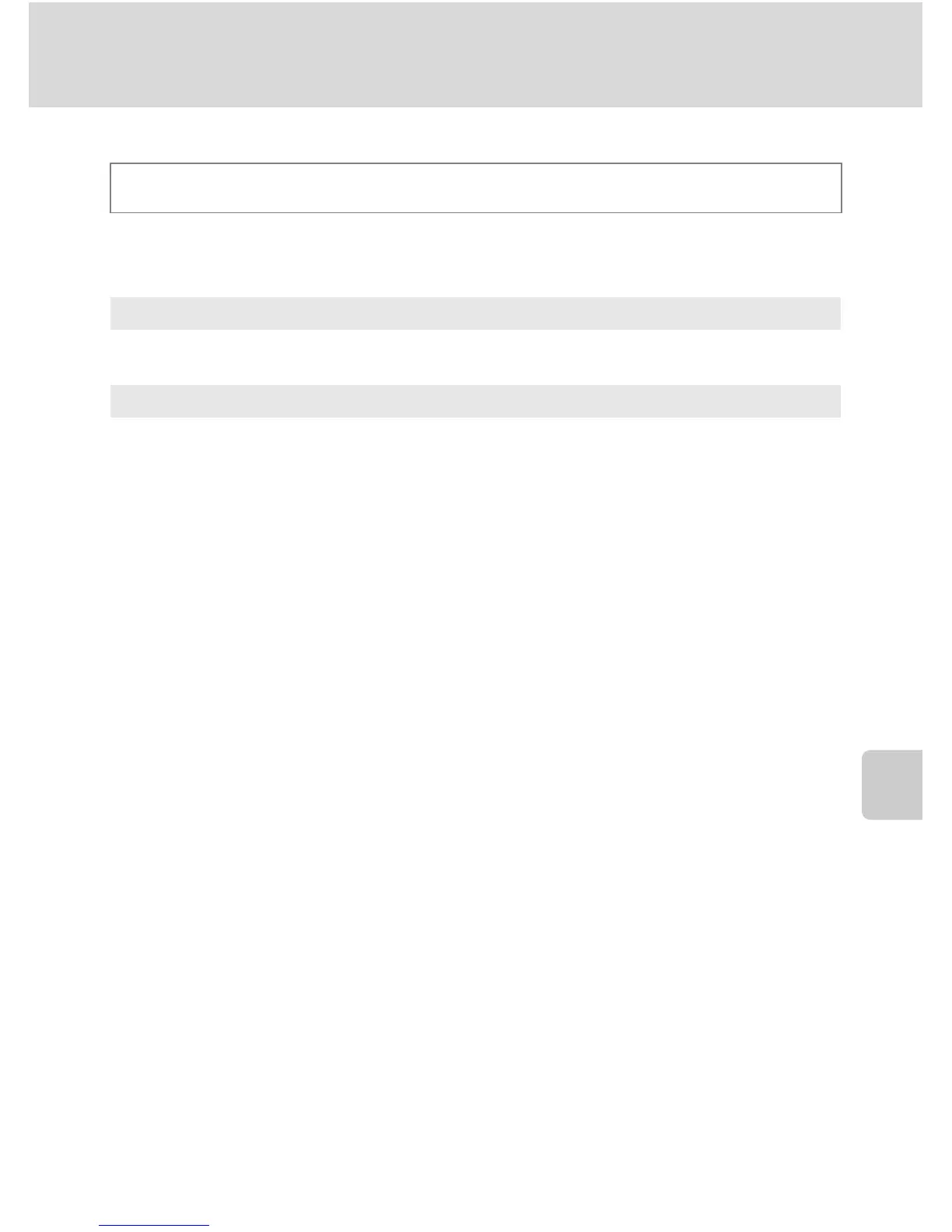 Page #177 background image