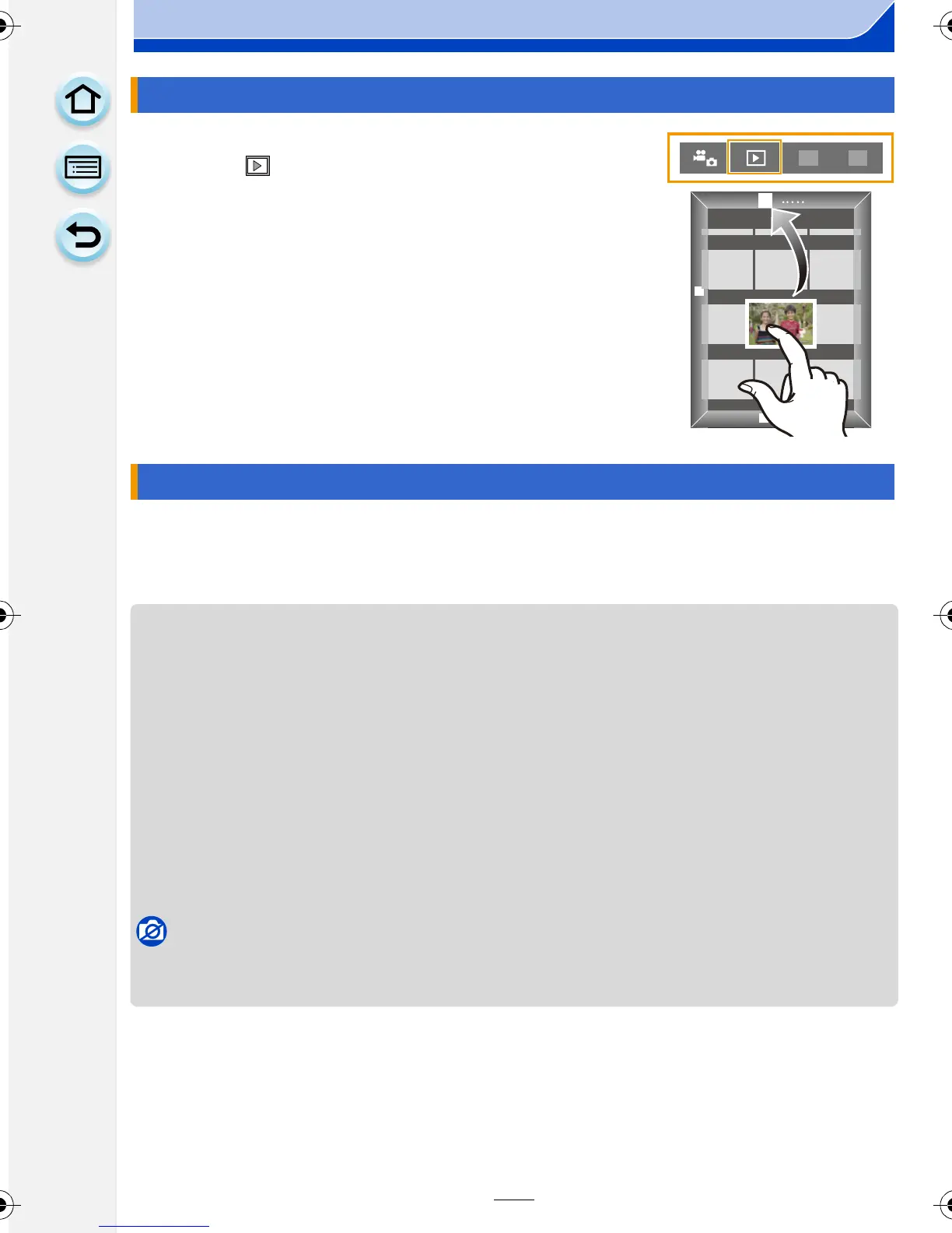Page #255 background image