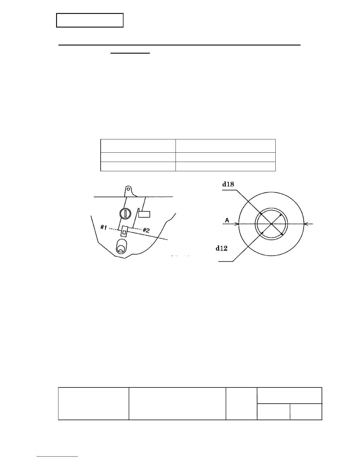 Page #130 background image