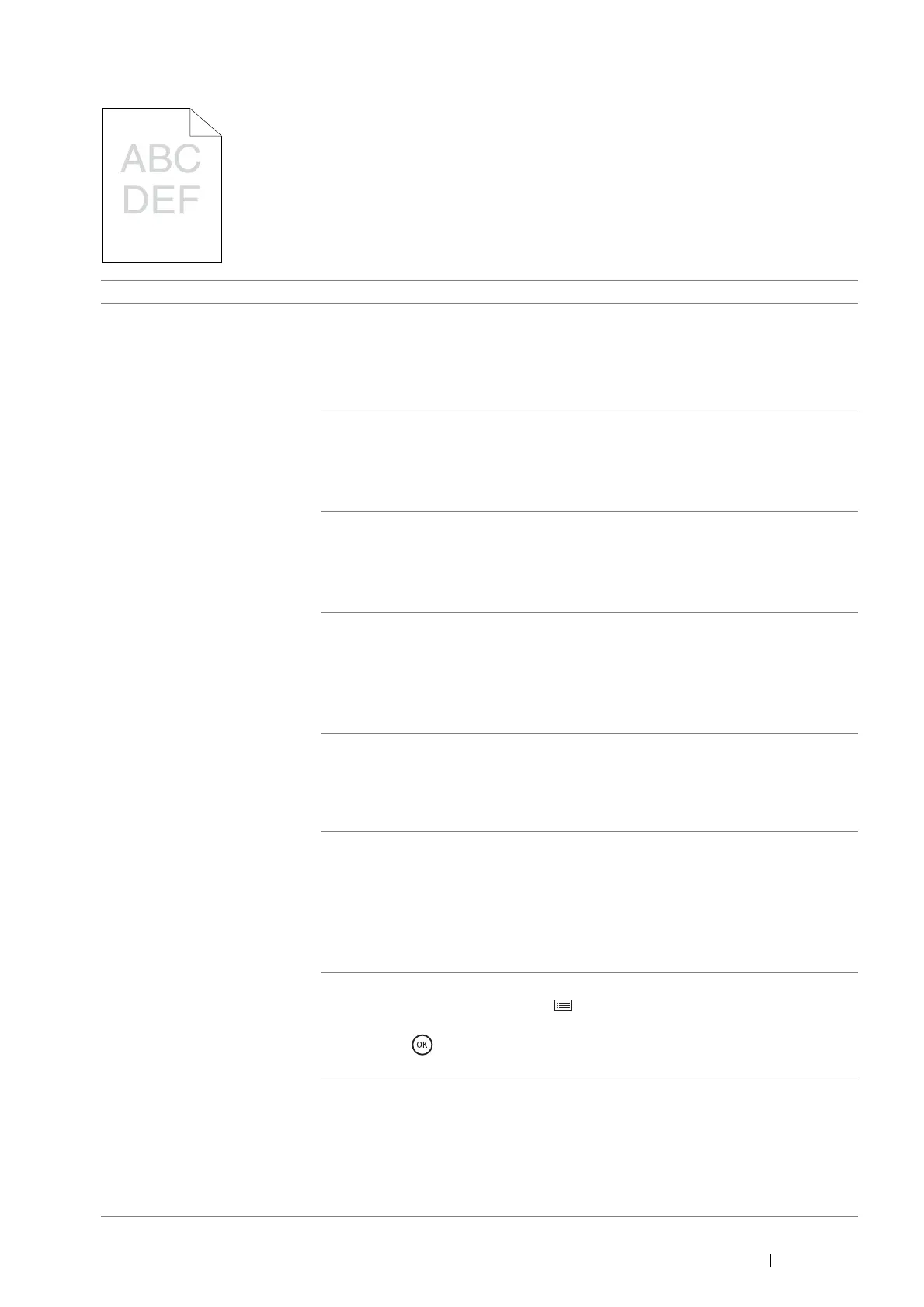 Page #209 background image