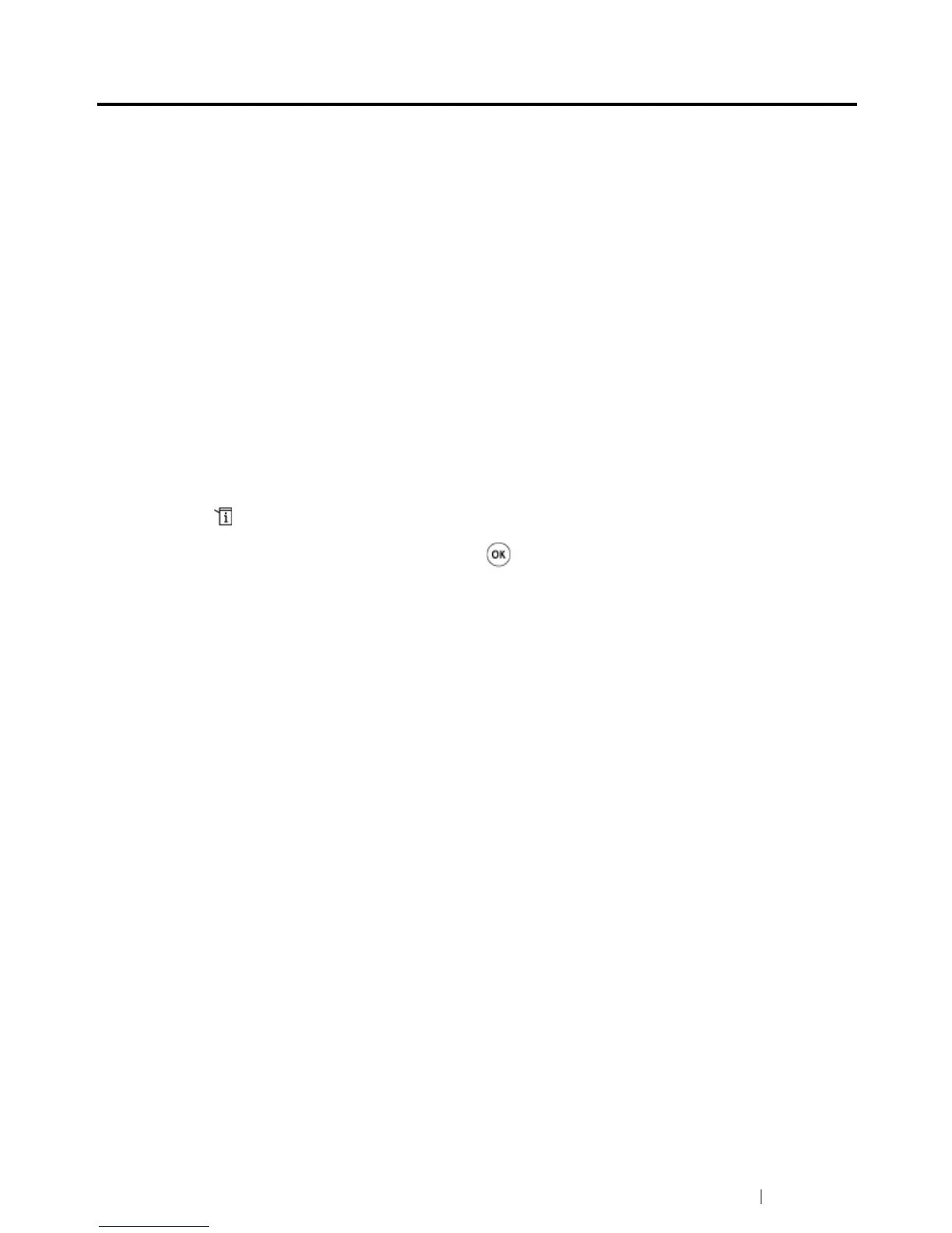 Page #255 background image