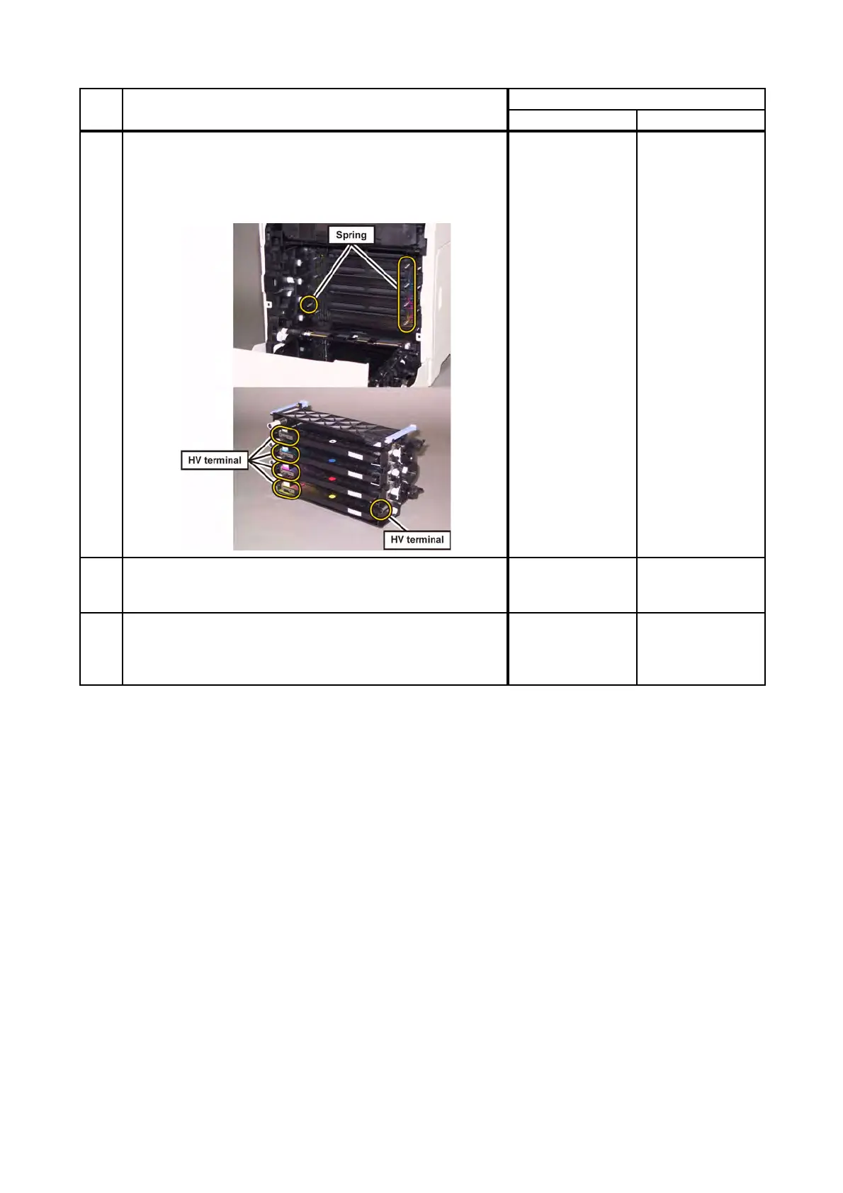 Page #259 background image