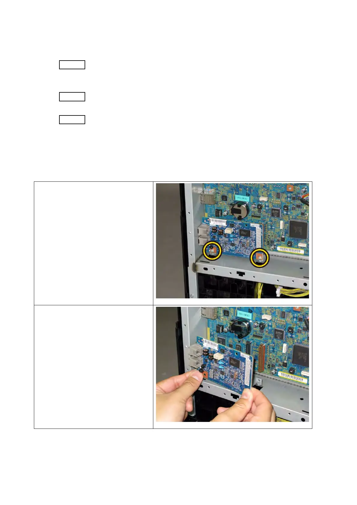 Page #494 background image