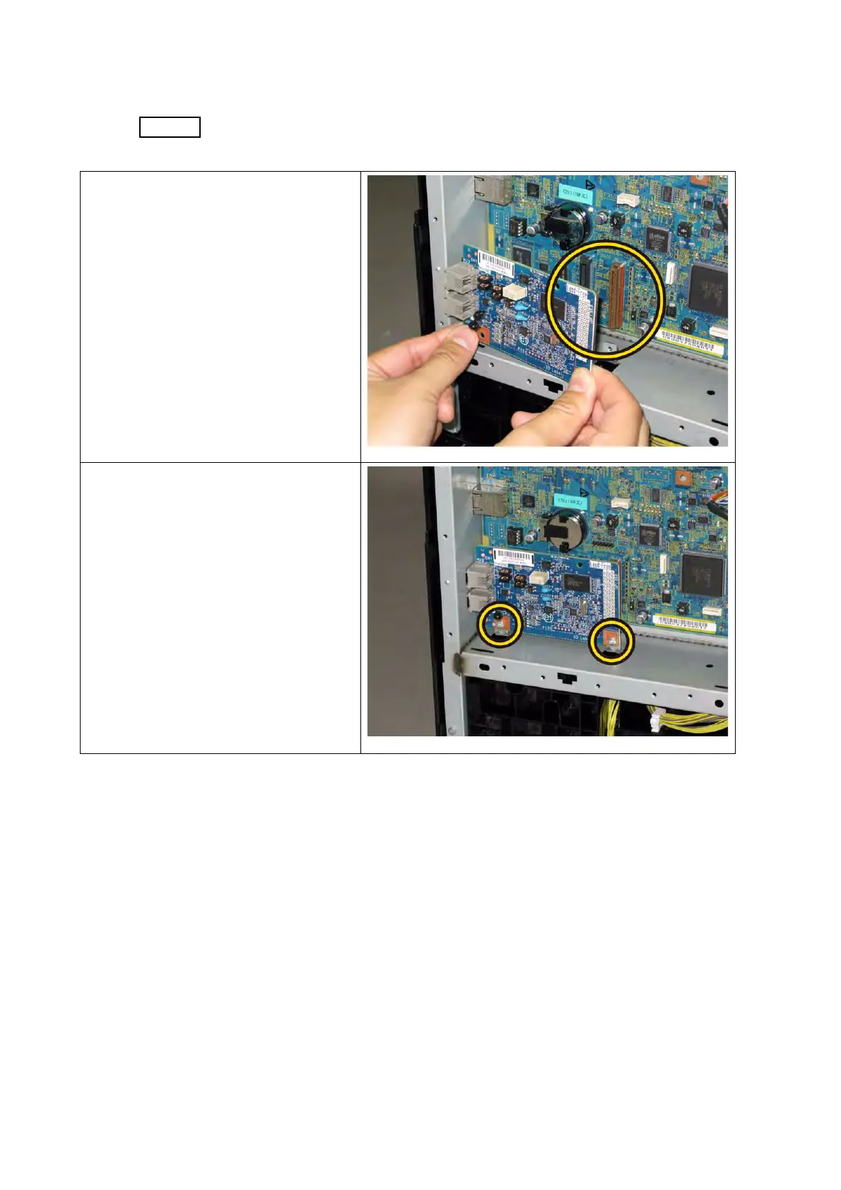 Page #495 background image