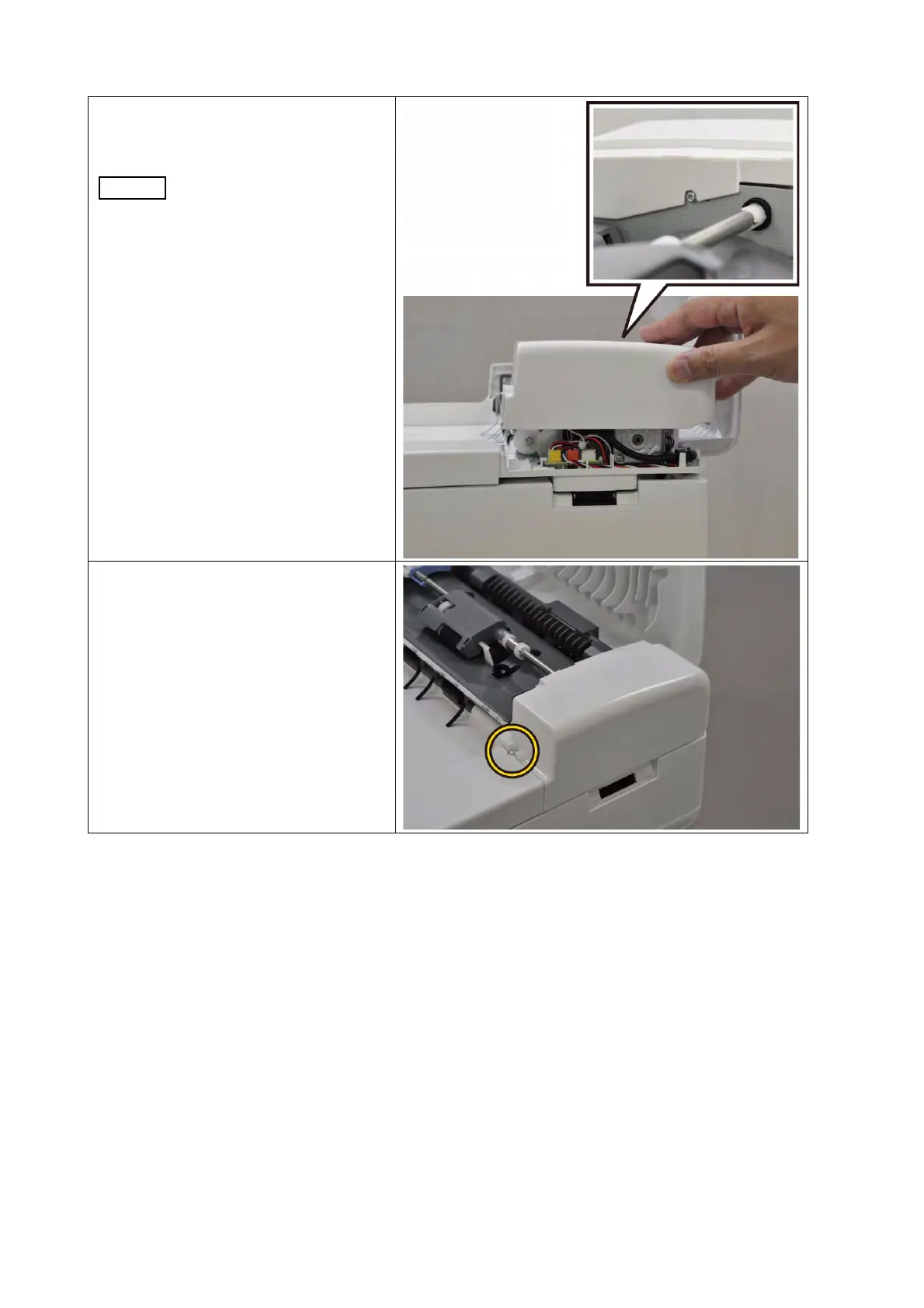 Page #539 background image