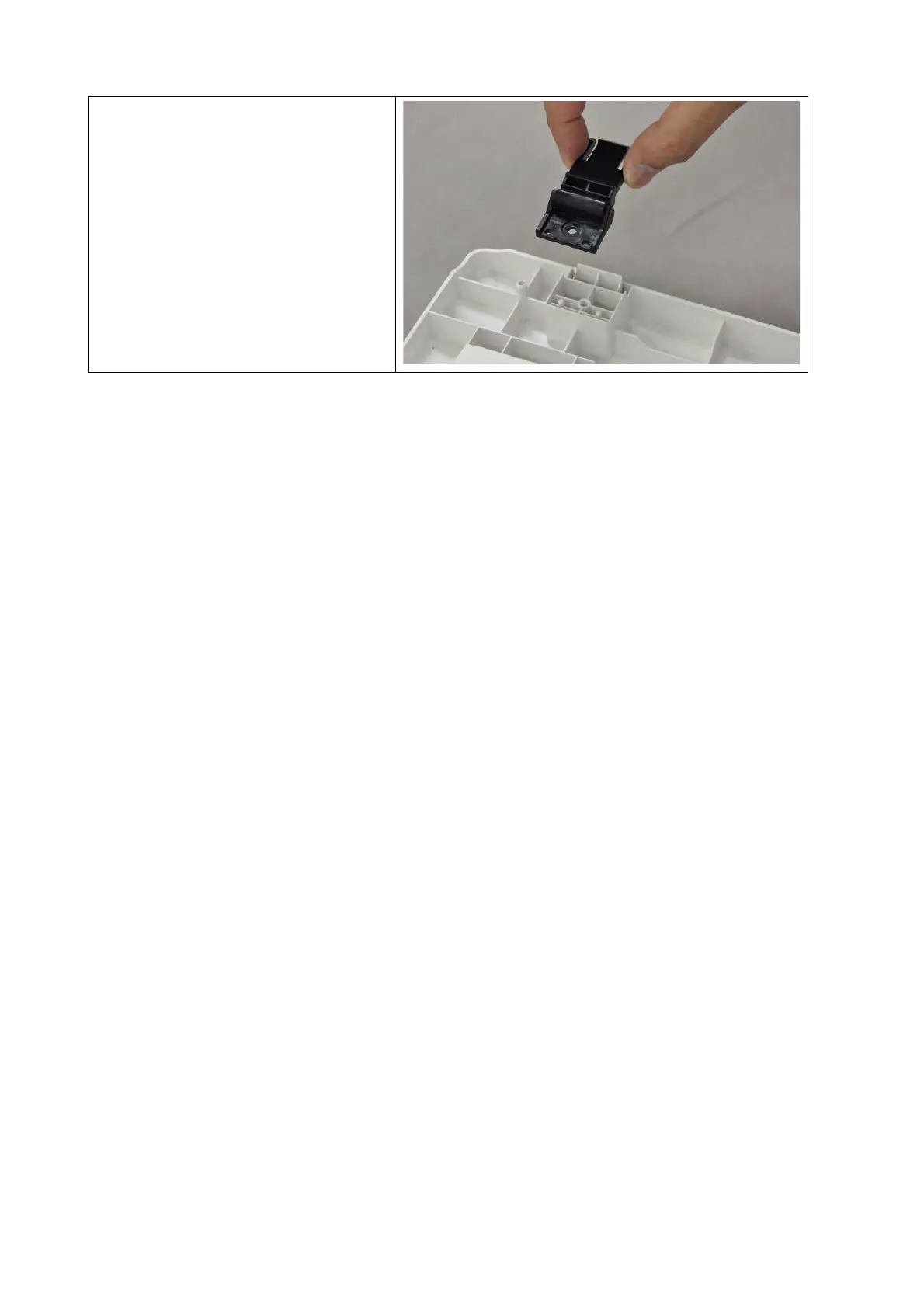 Page #547 background image