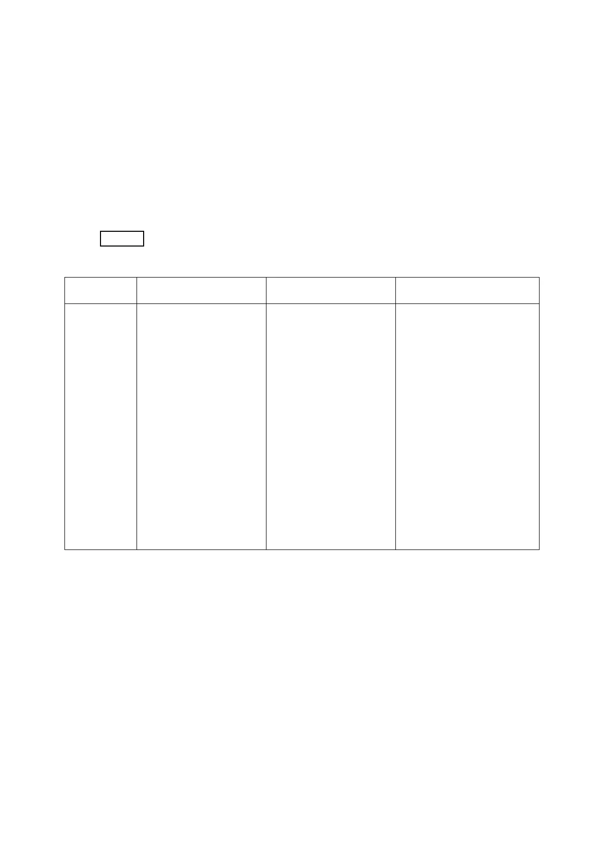 Page #591 background image