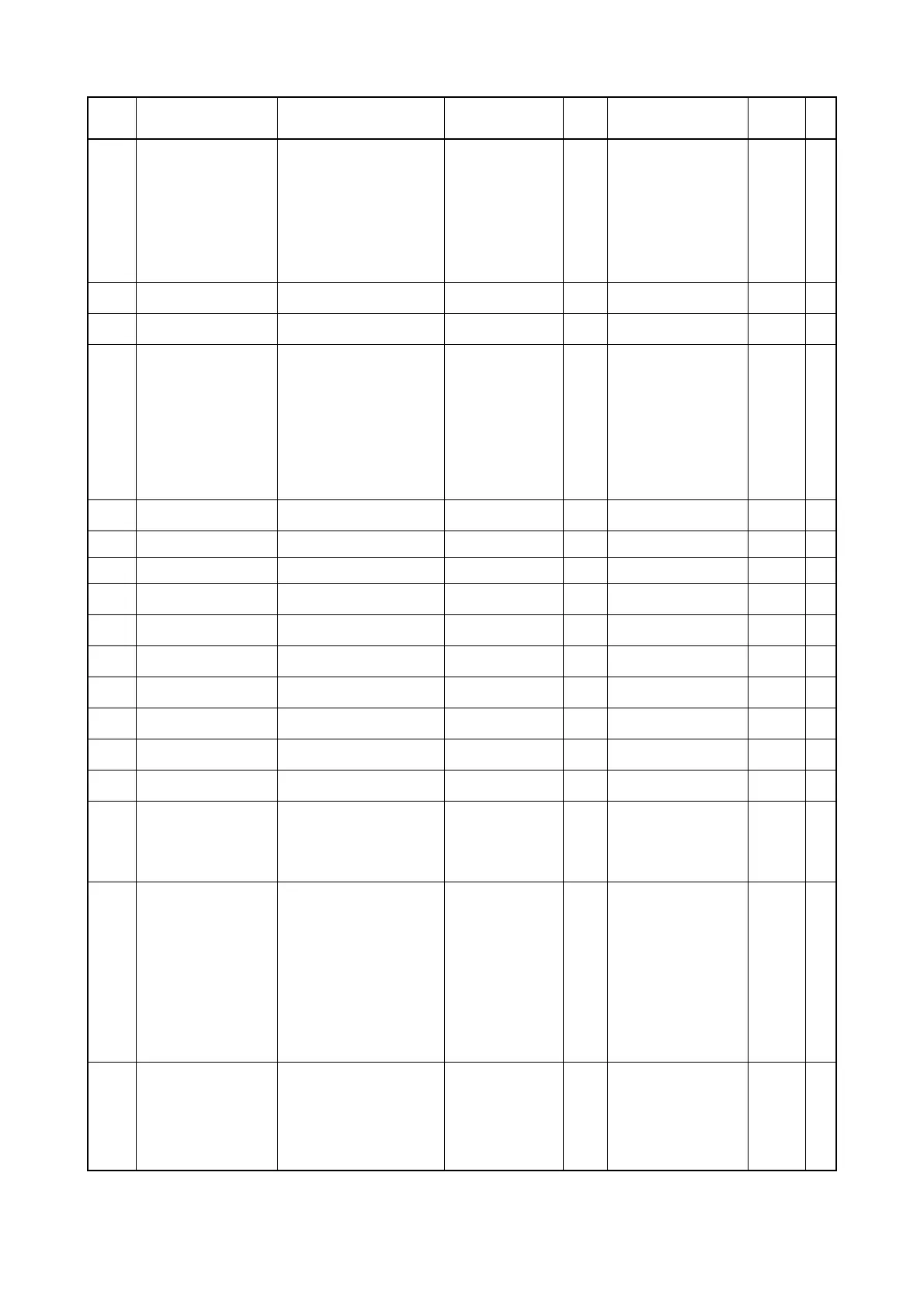 Page #703 background image