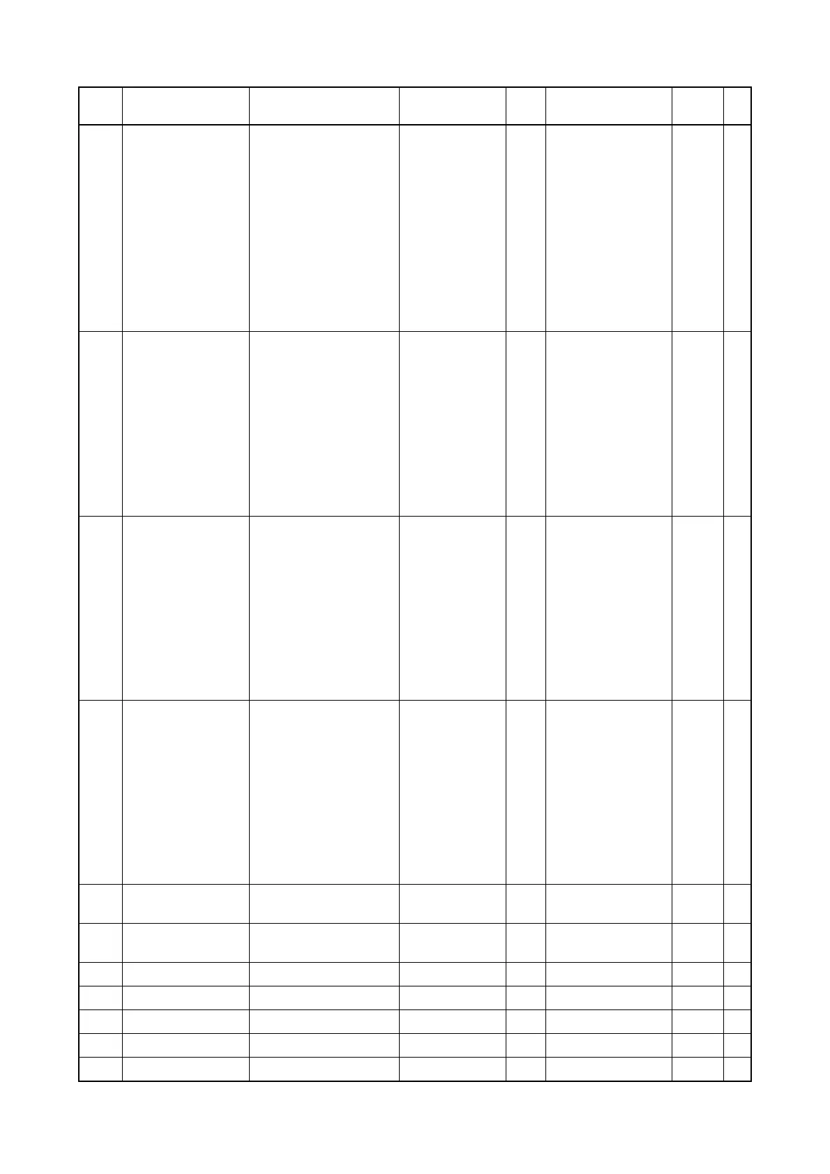 Page #705 background image
