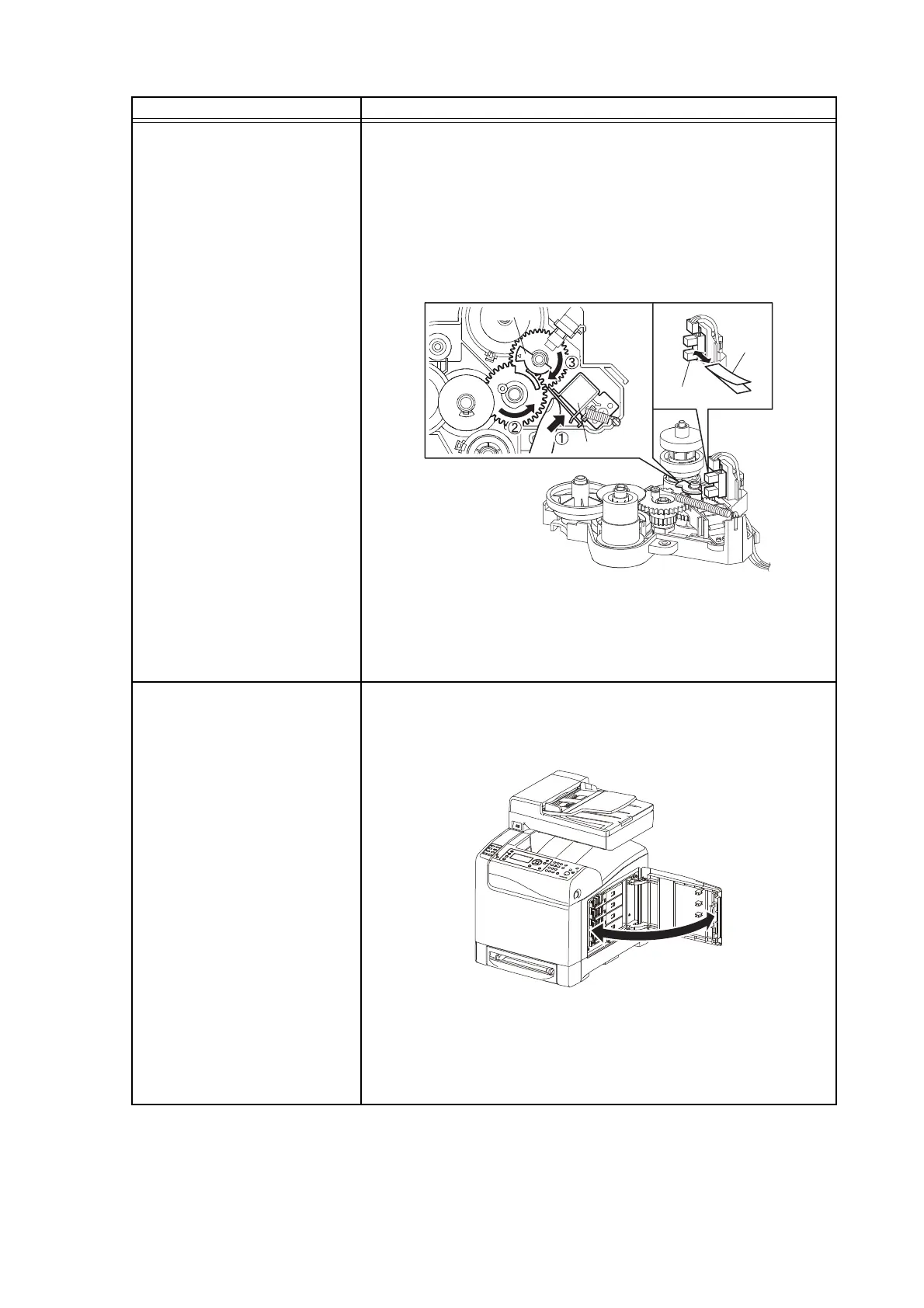 Page #741 background image