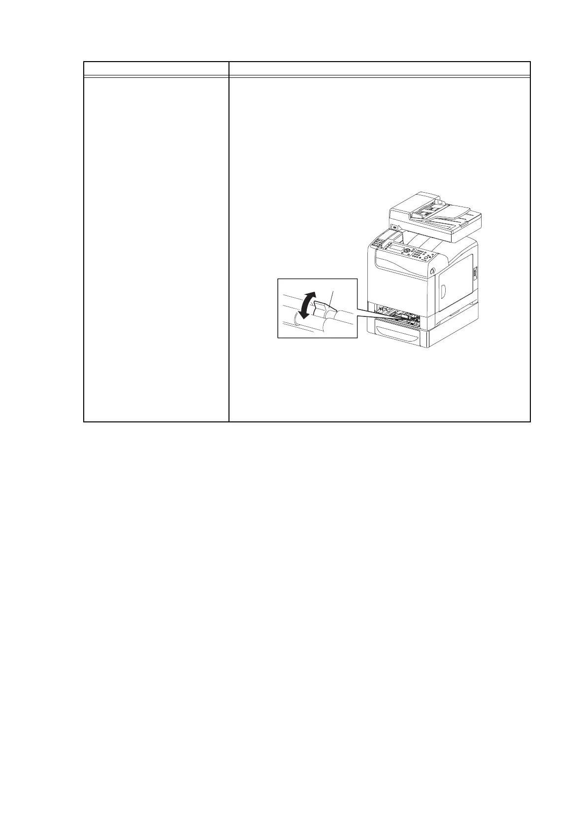 Page #743 background image