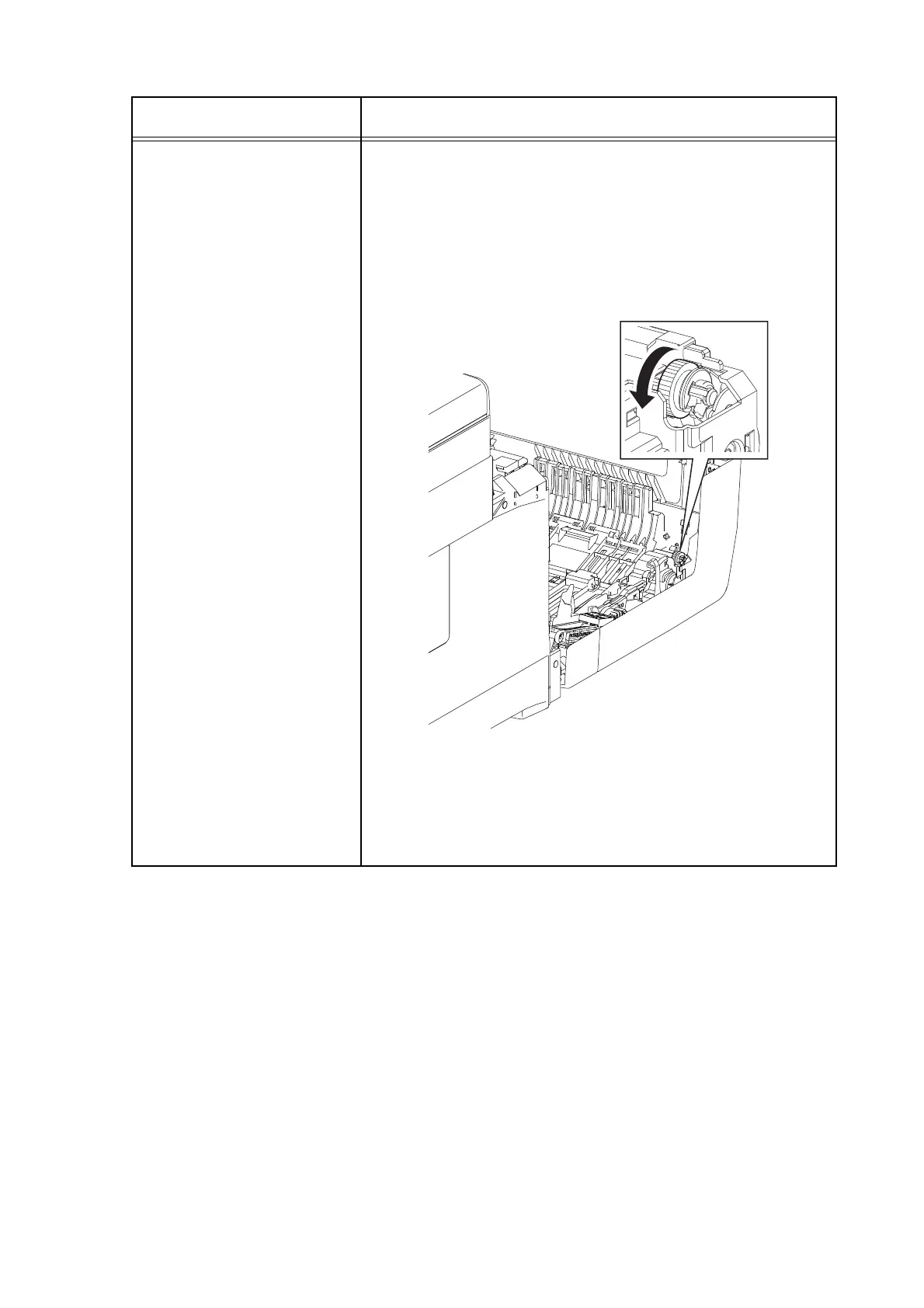 Page #757 background image
