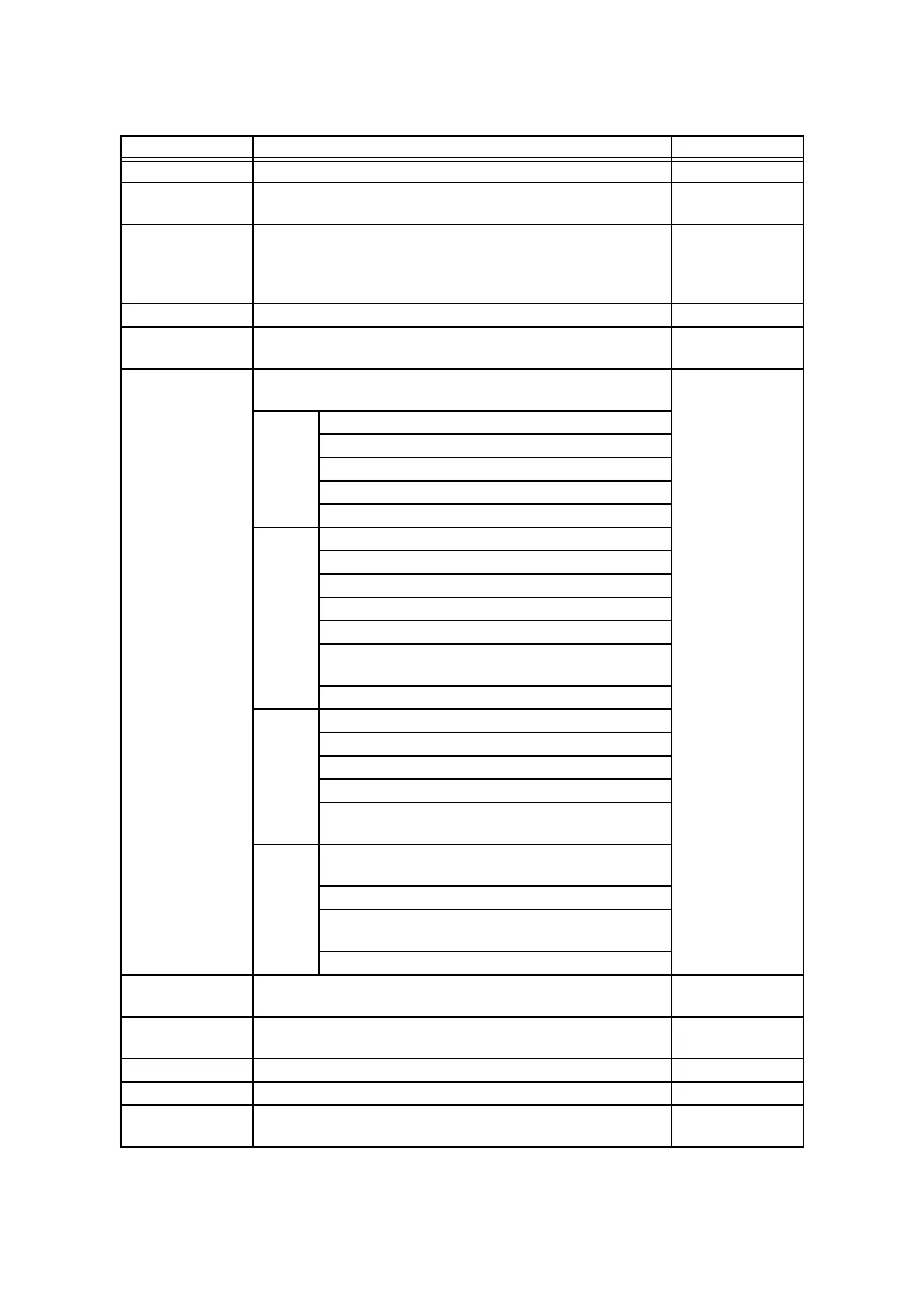 Page #761 background image