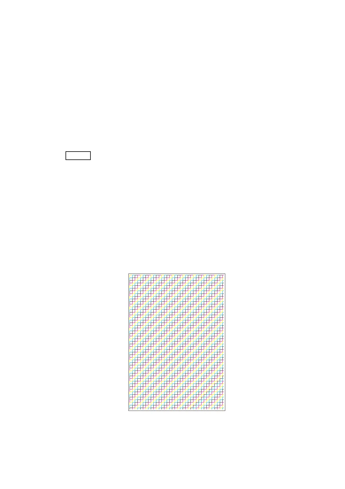 Page #762 background image