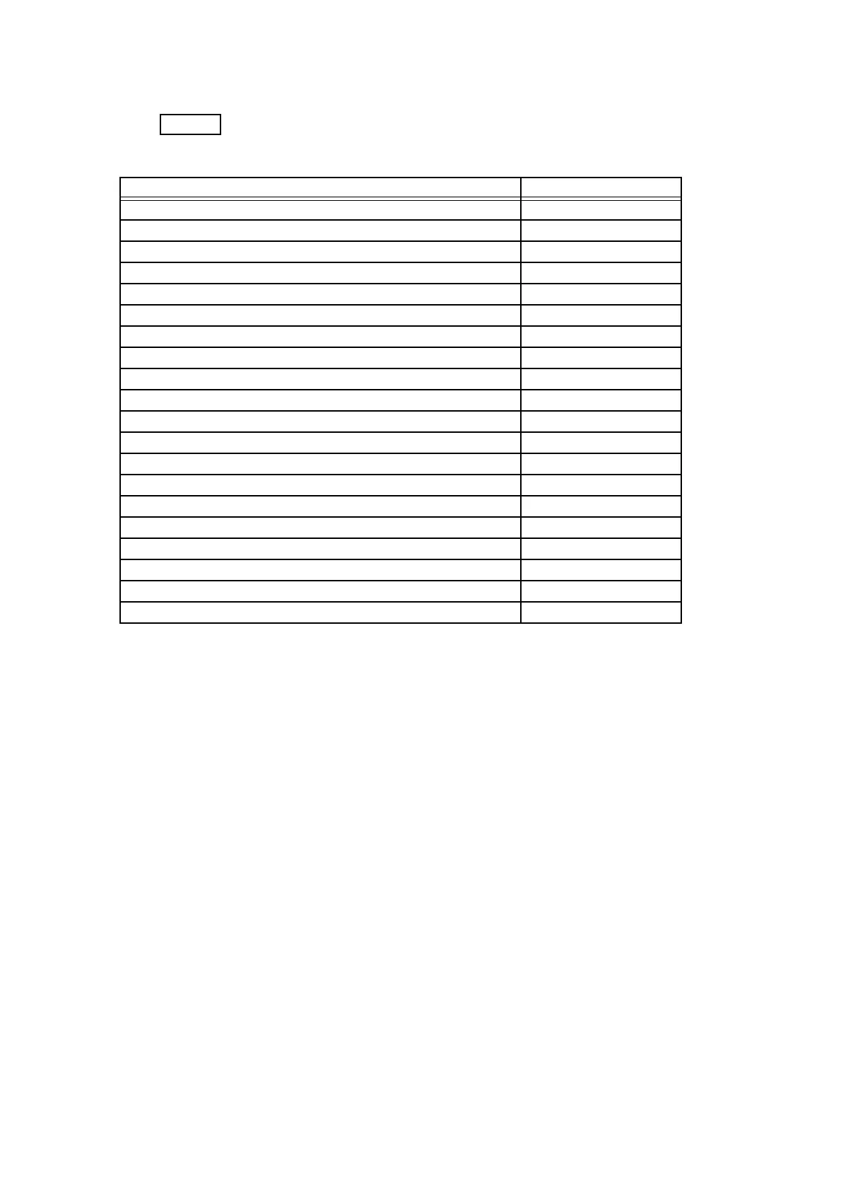 Page #772 background image