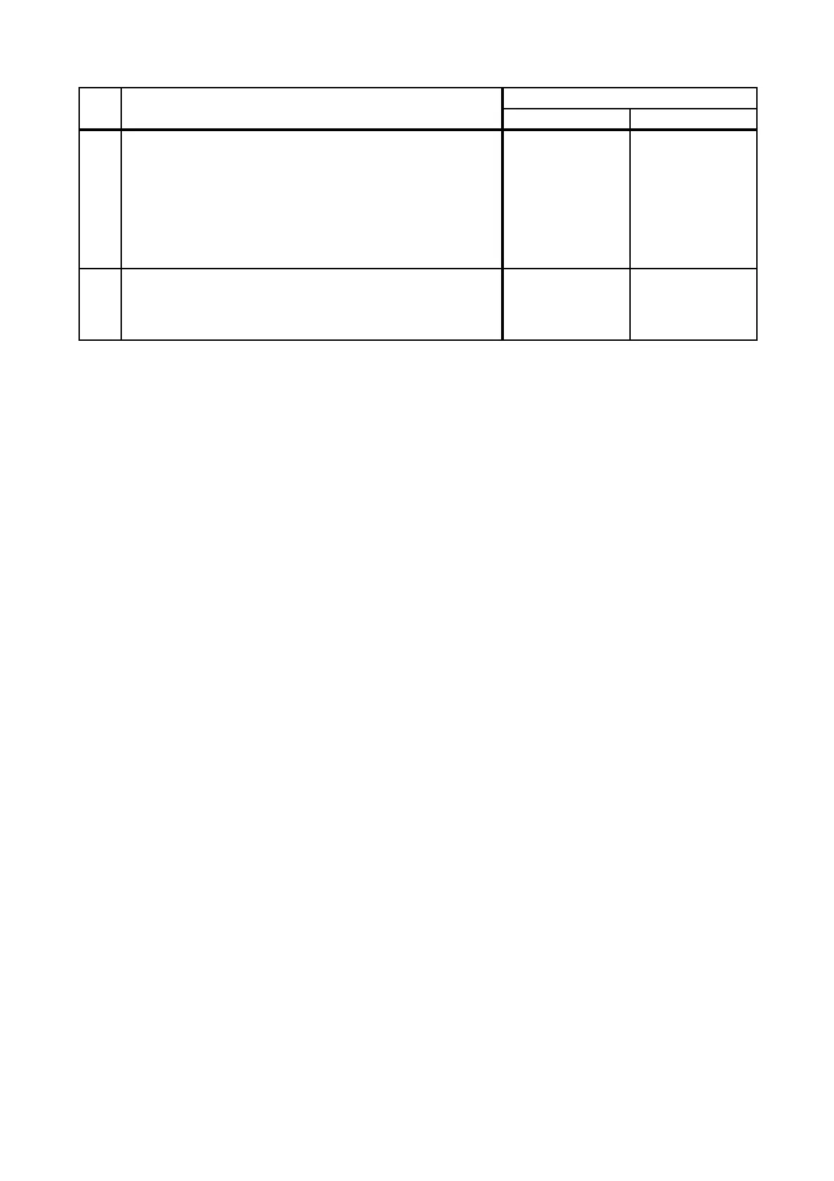Page #78 background image