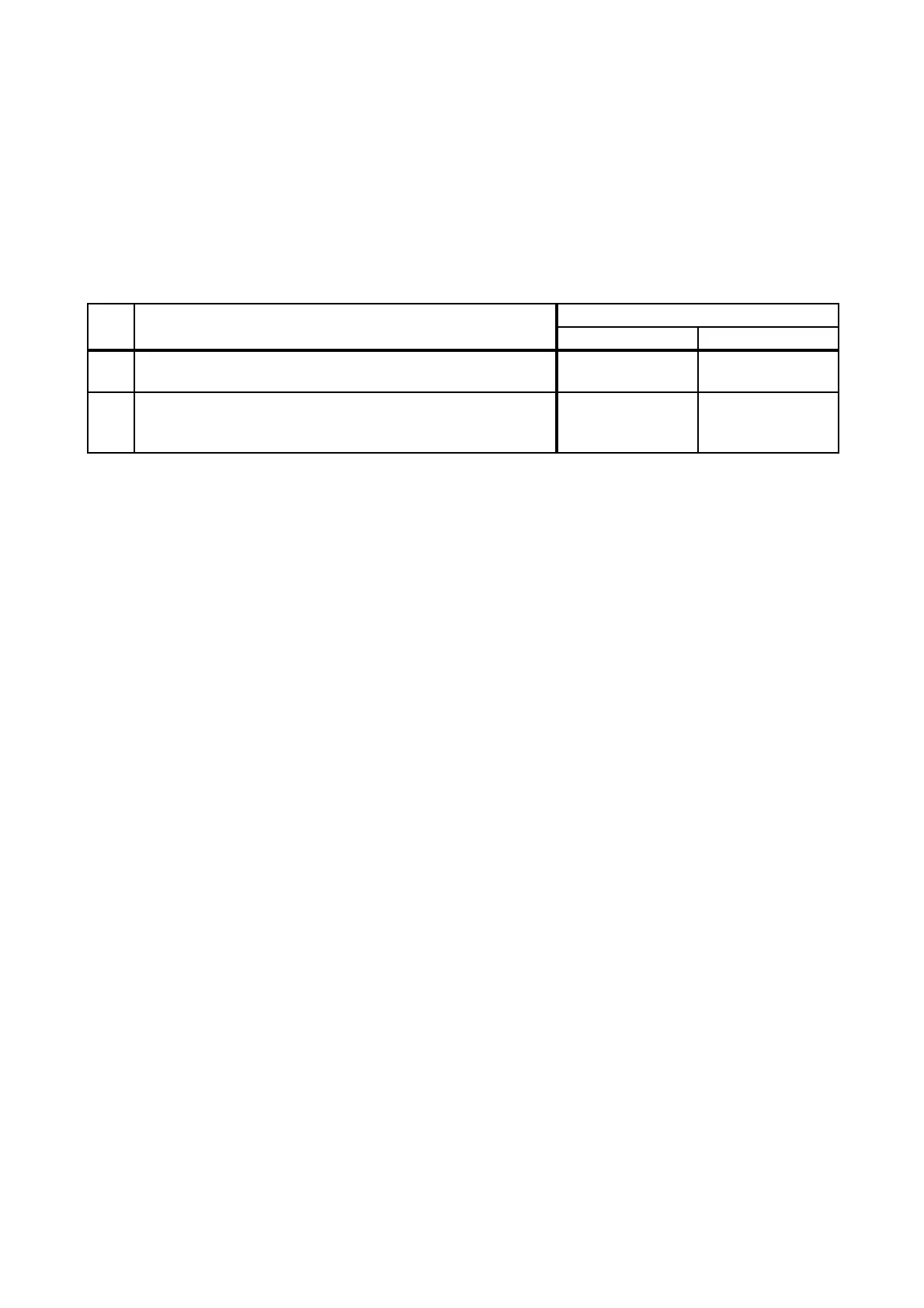 Page #80 background image