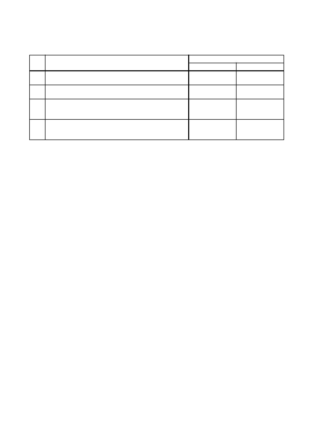 Page #106 background image