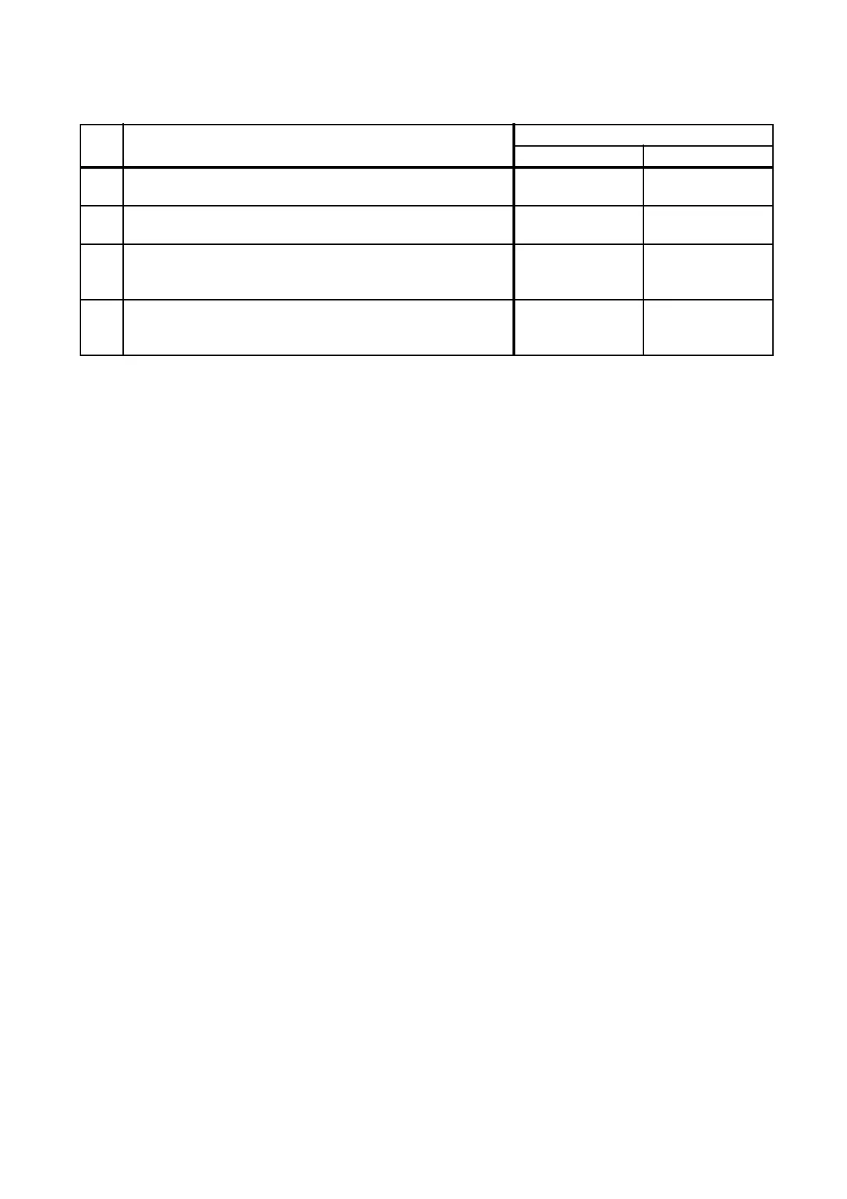 Page #107 background image