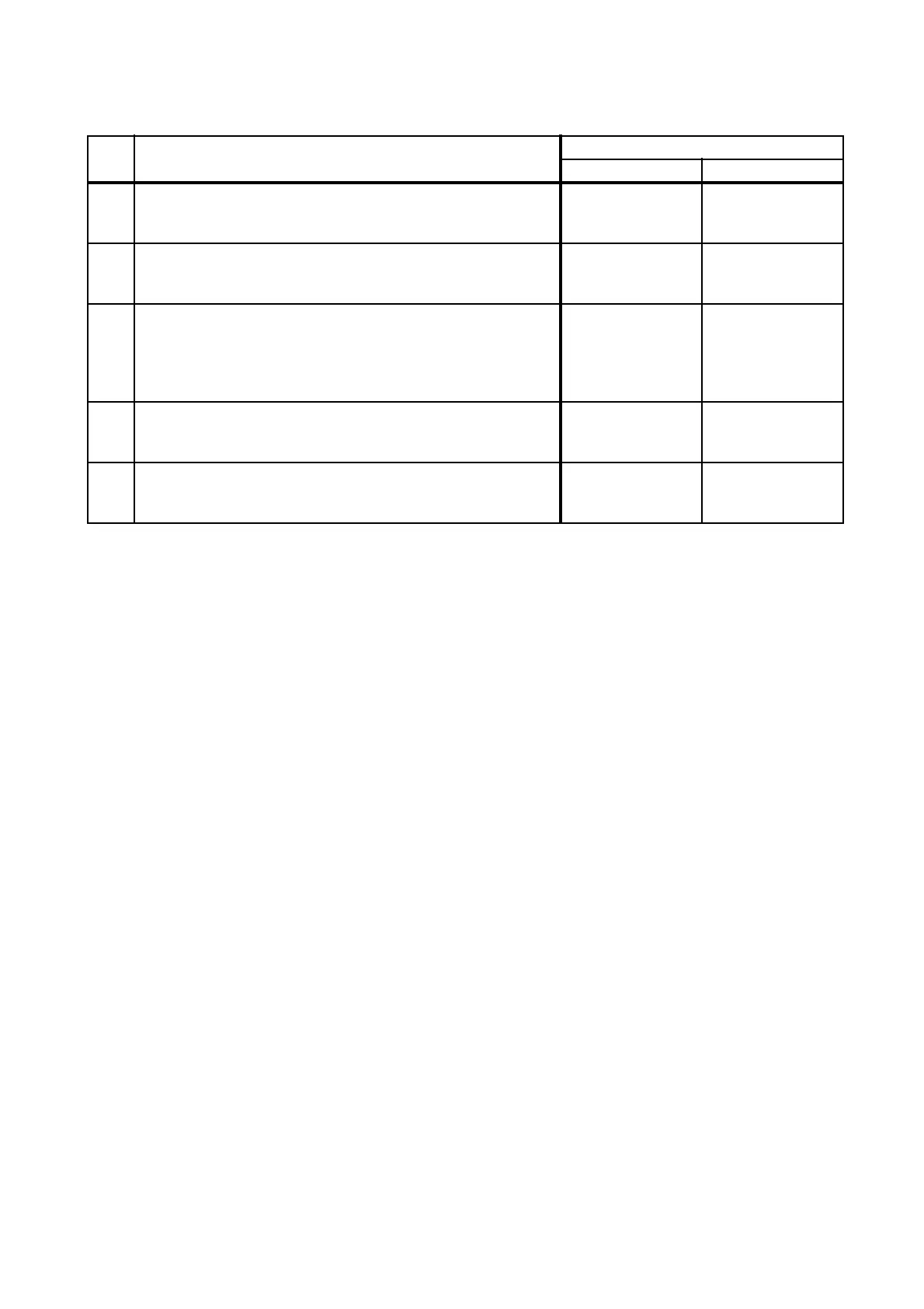 Page #124 background image