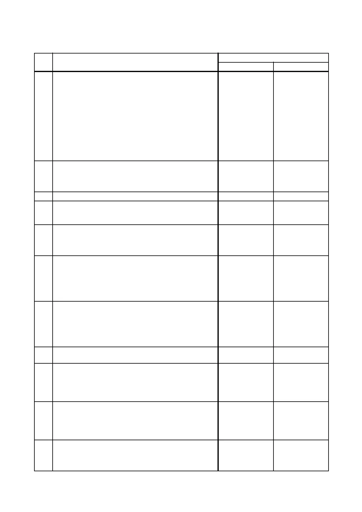 Page #143 background image